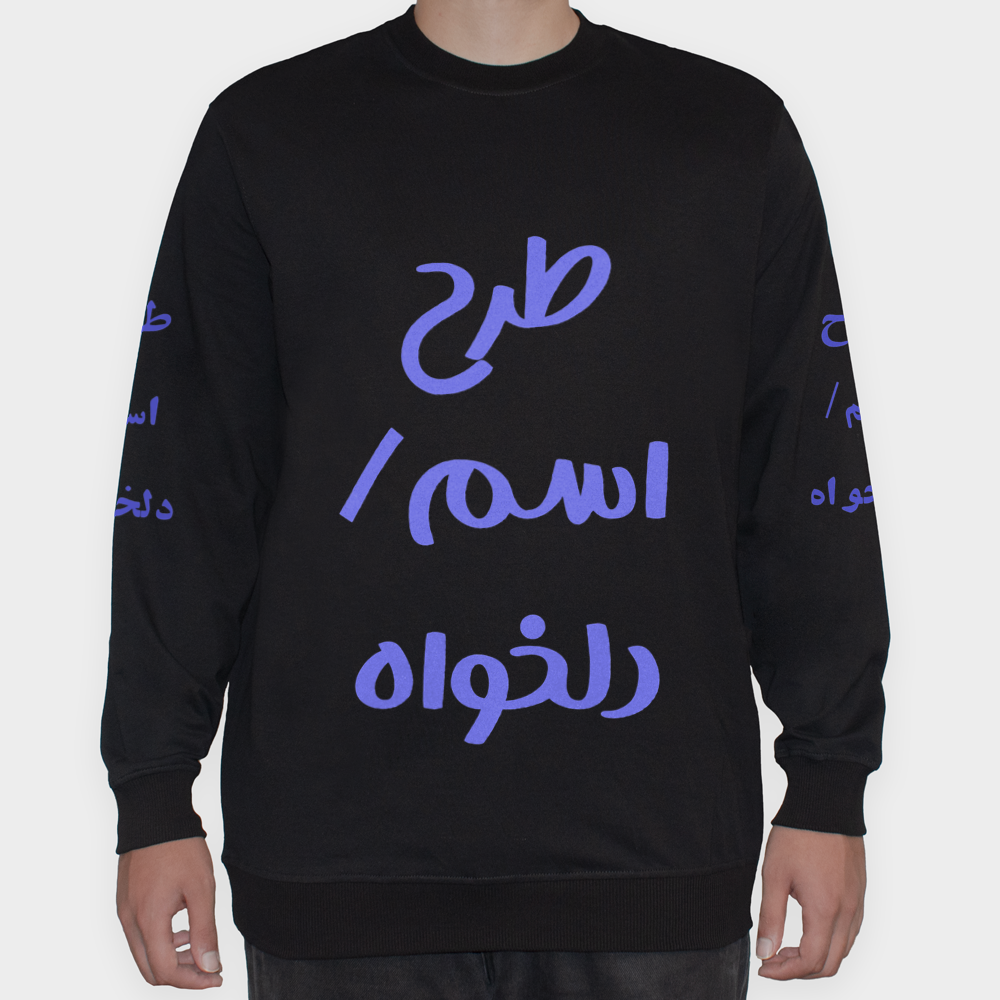 طرح دلخواهنمای روبرو 2 - رنگ مشکی2
