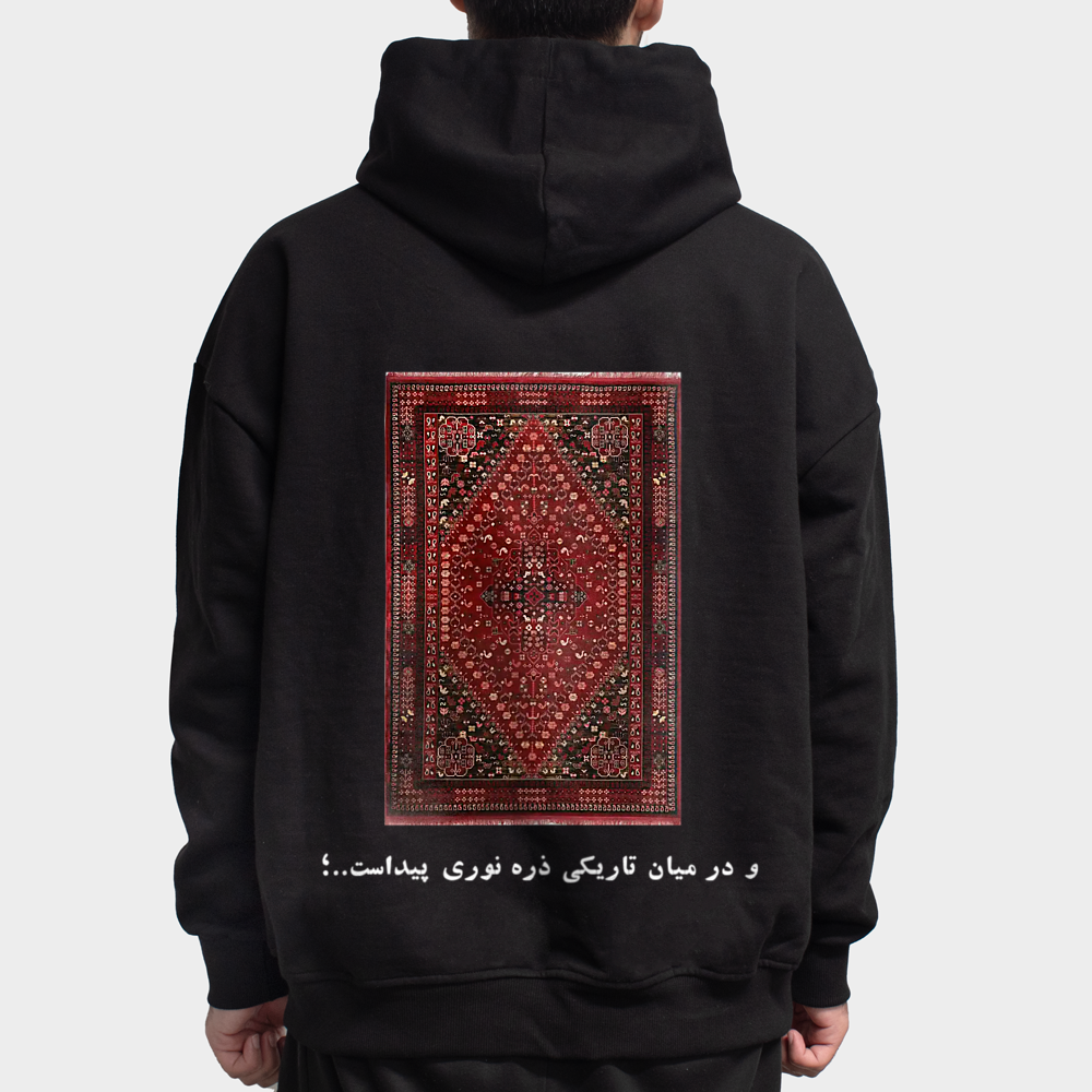هودینمای پشت ۱ - رنگ مشکی