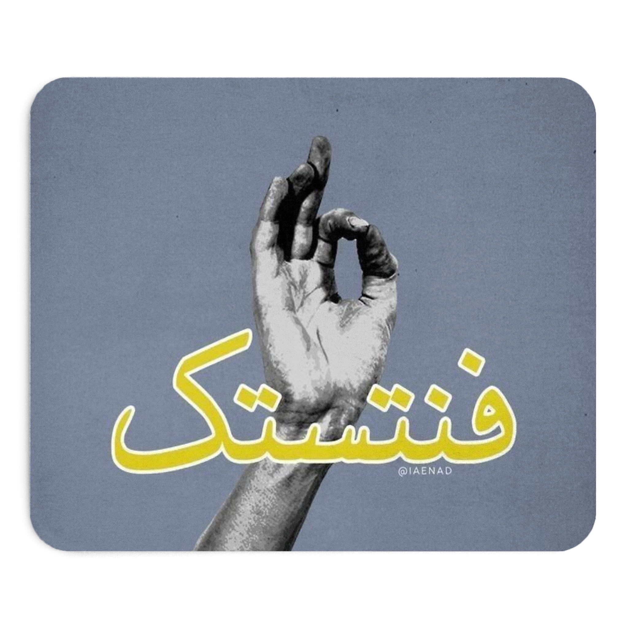 مینی ماوس پد فنتستیکنمای روبرو3