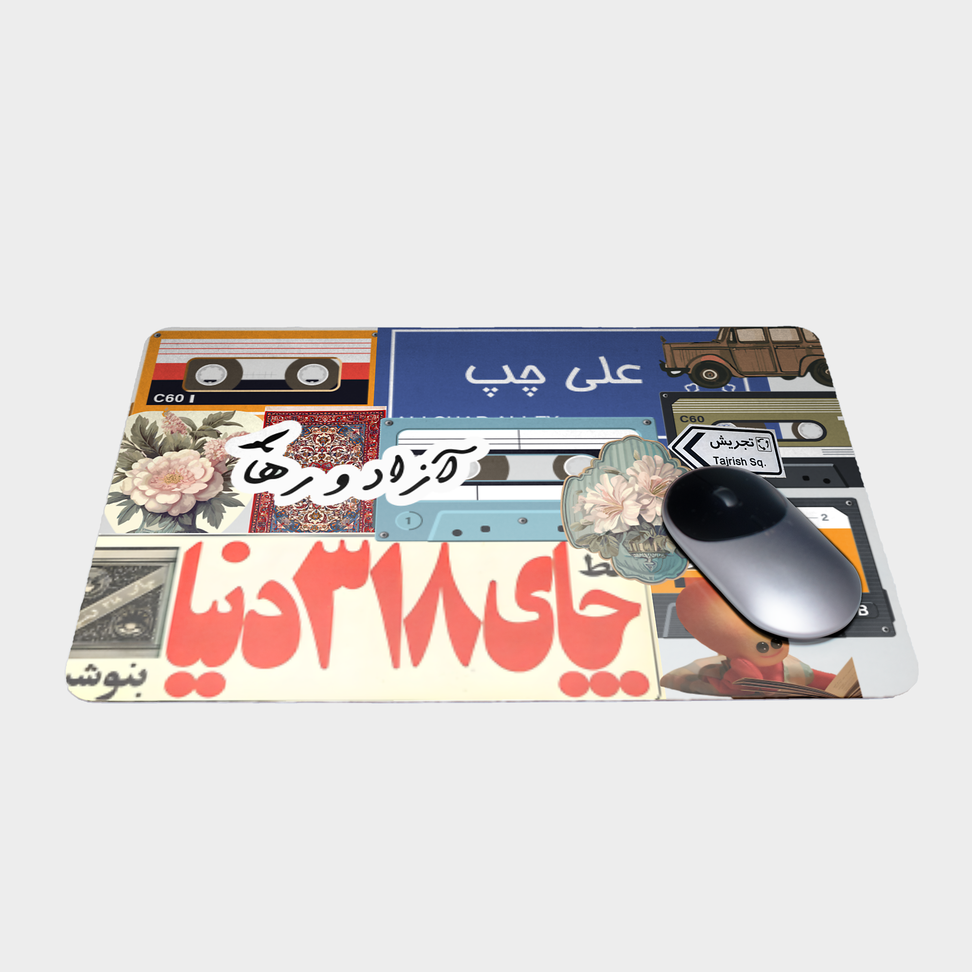 موس پدنمای ۳1