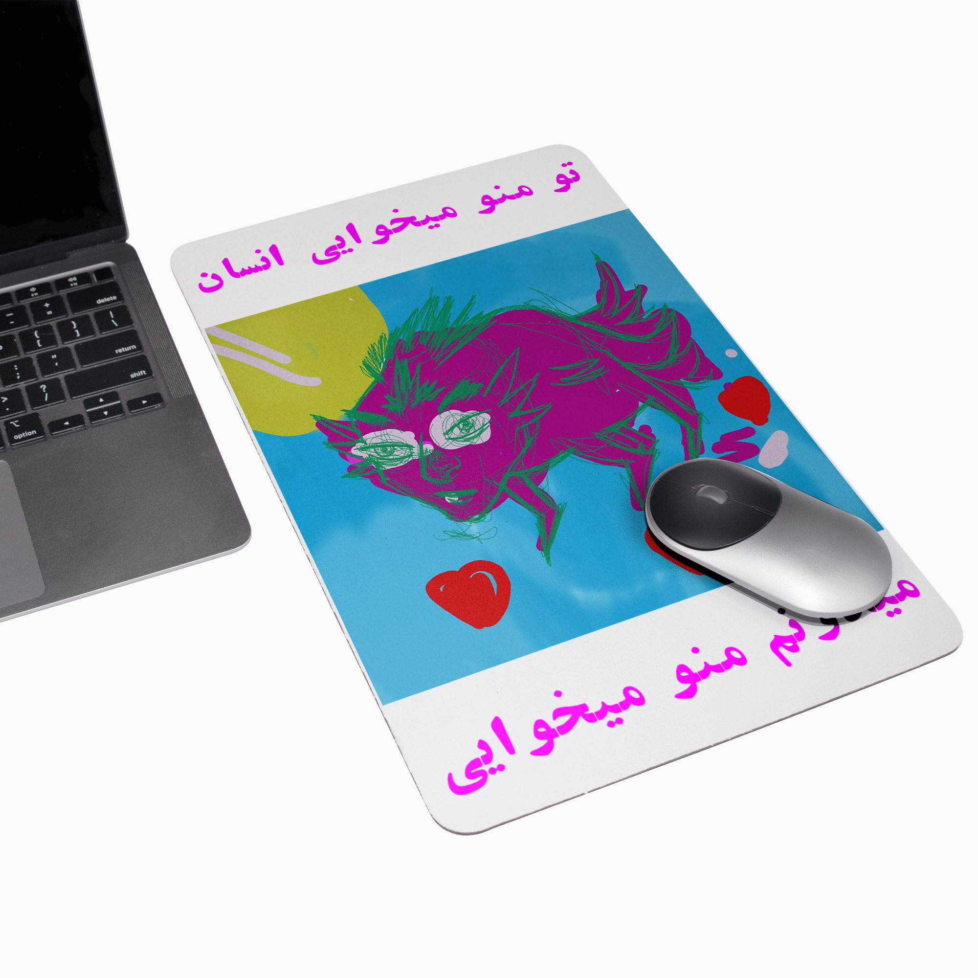 اسکچ هیولانمای ۱2