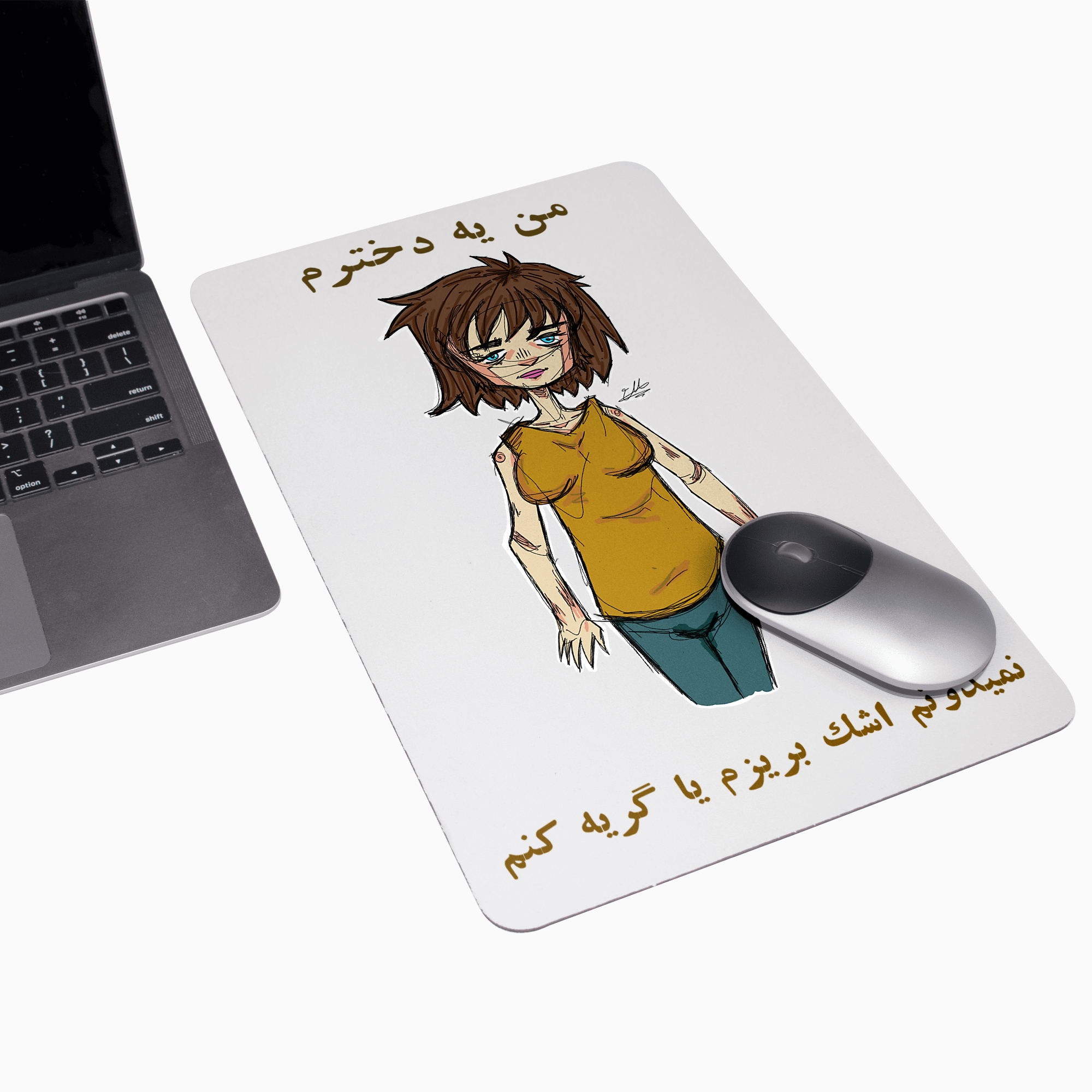 موس پد دختر گریاننمای ۱2