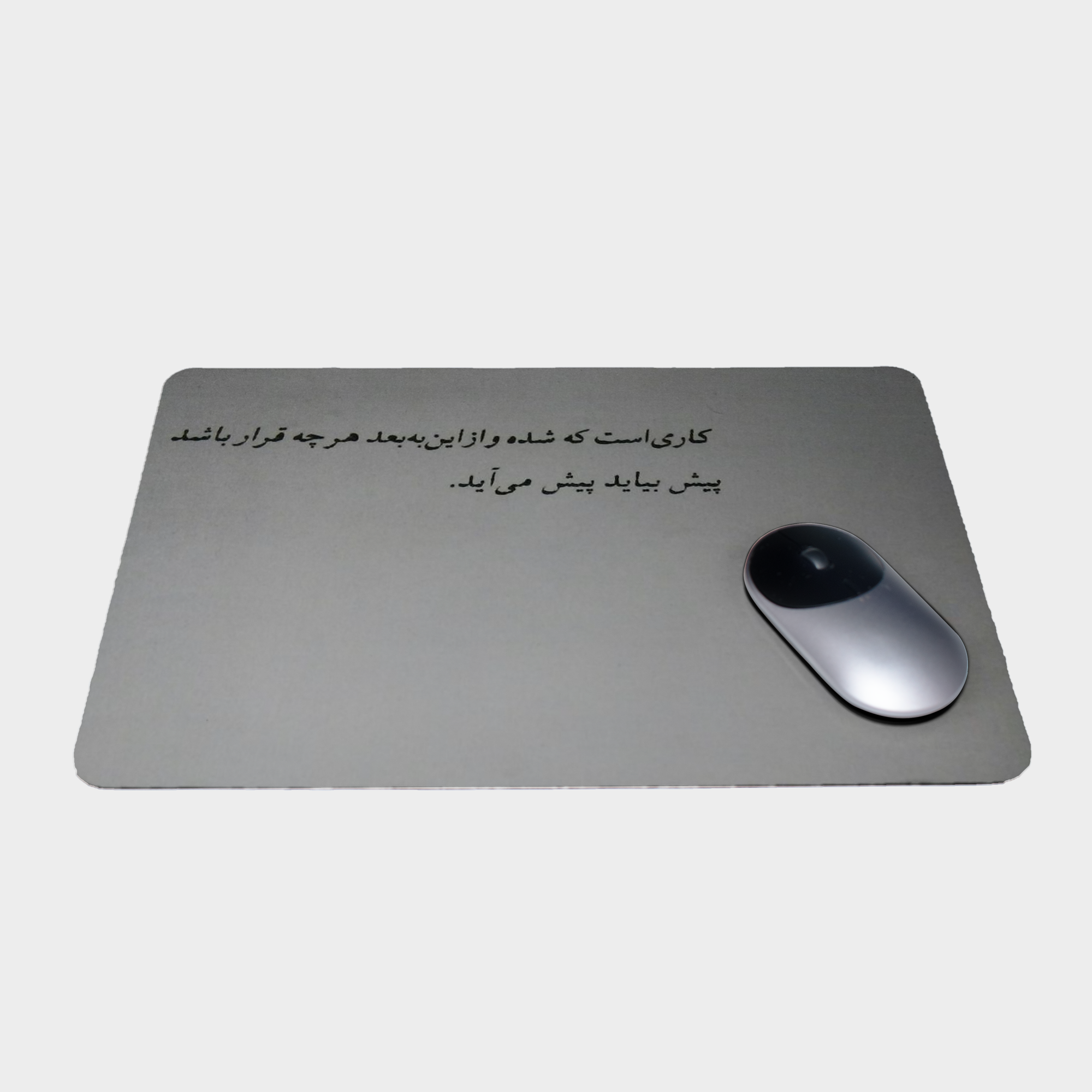 موس پد طرح جمله کتابنمای ۳1