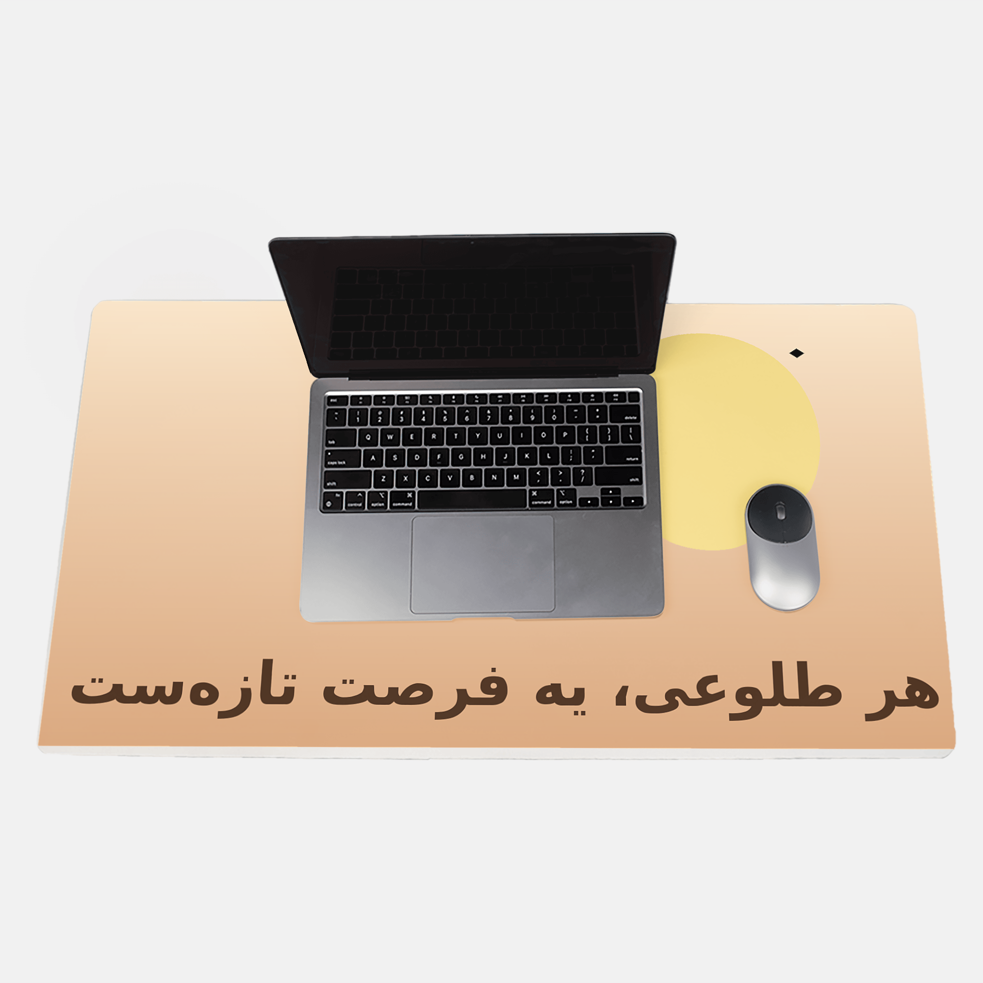 پد امید ۱نمای ۲2