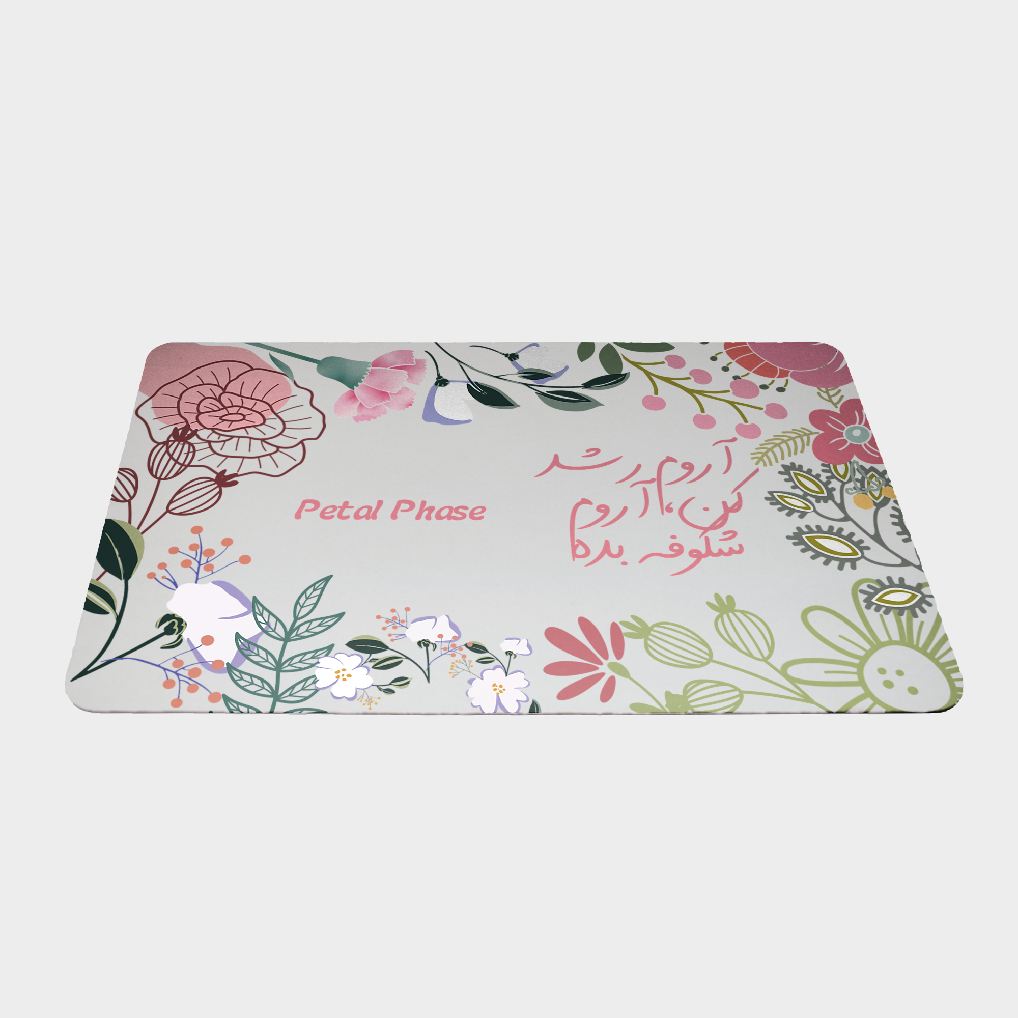 پد ماوس Petal Phaseنمای ۲