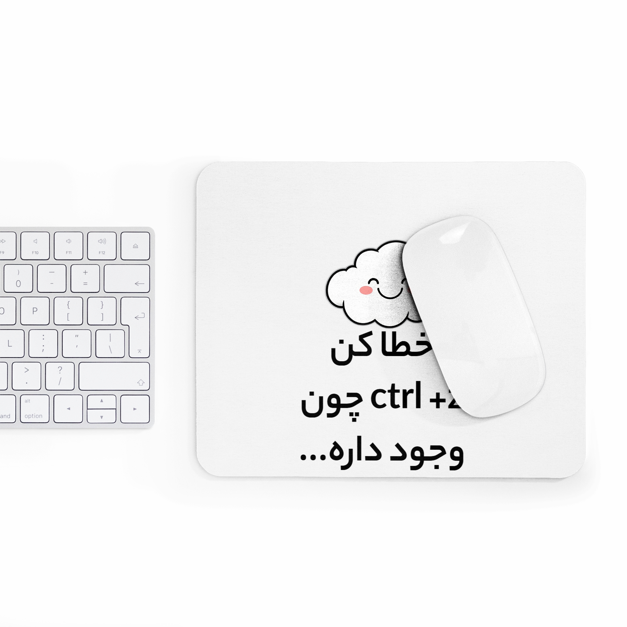 موس پدنمای ۲