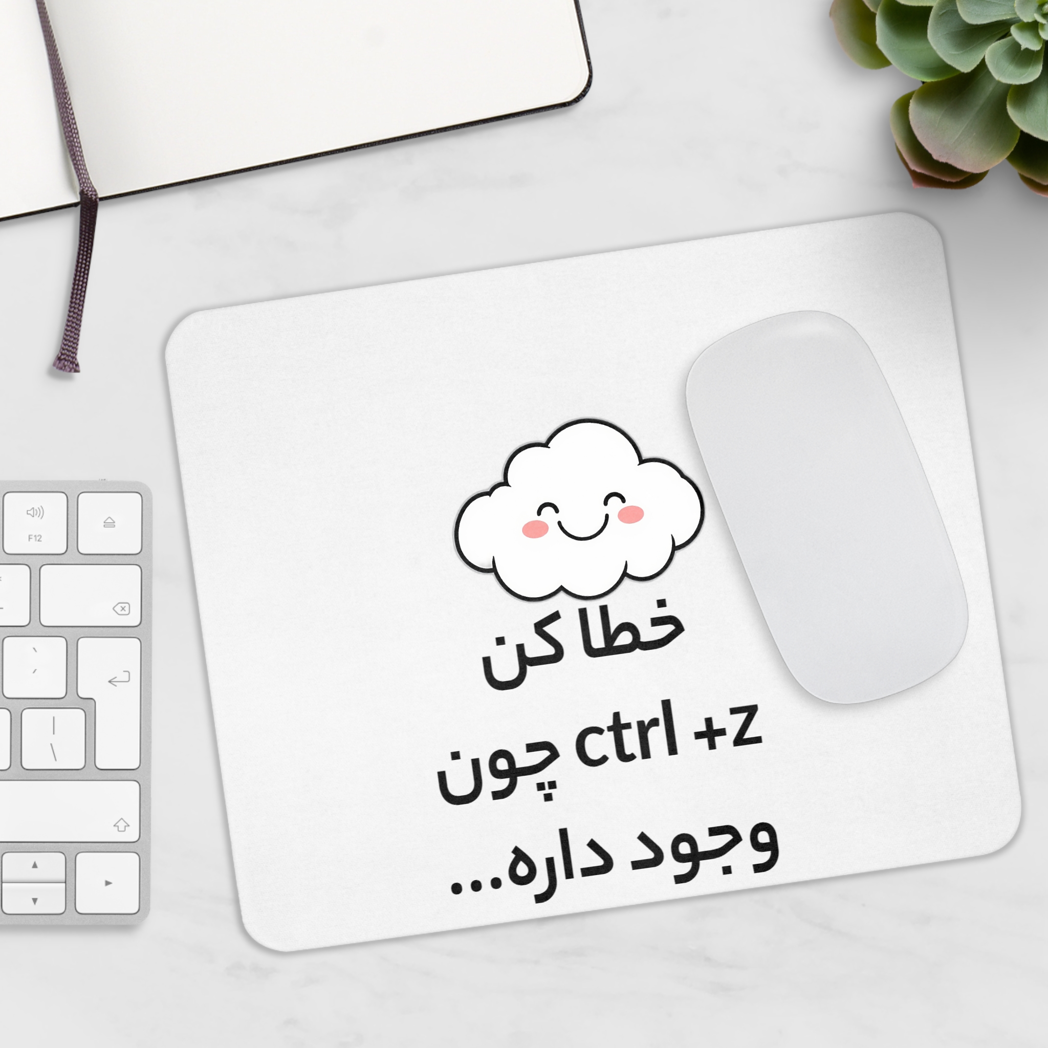موس پدنمای ۳2