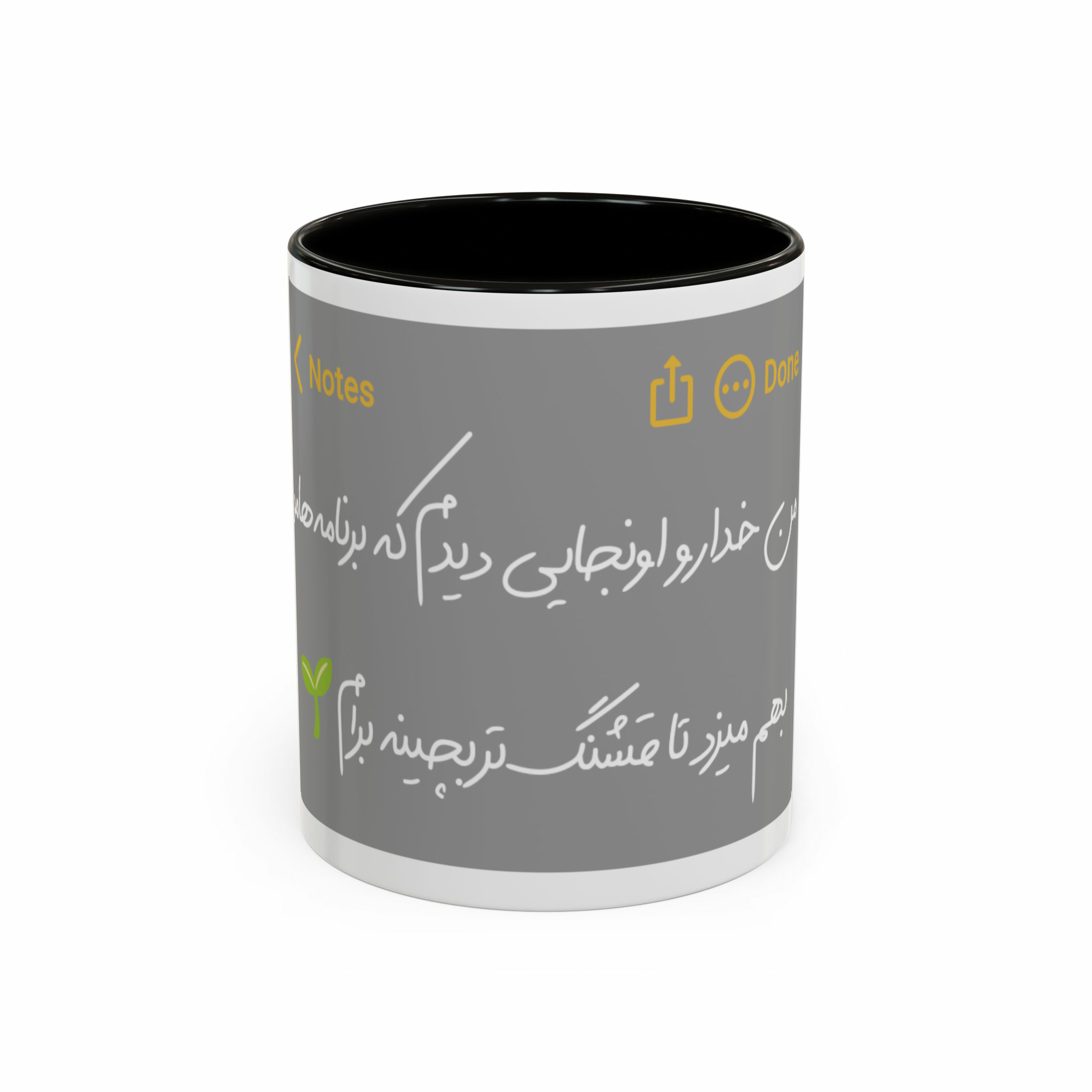 ماگ دسته قلبینمای روبرو - رنگ مشکی