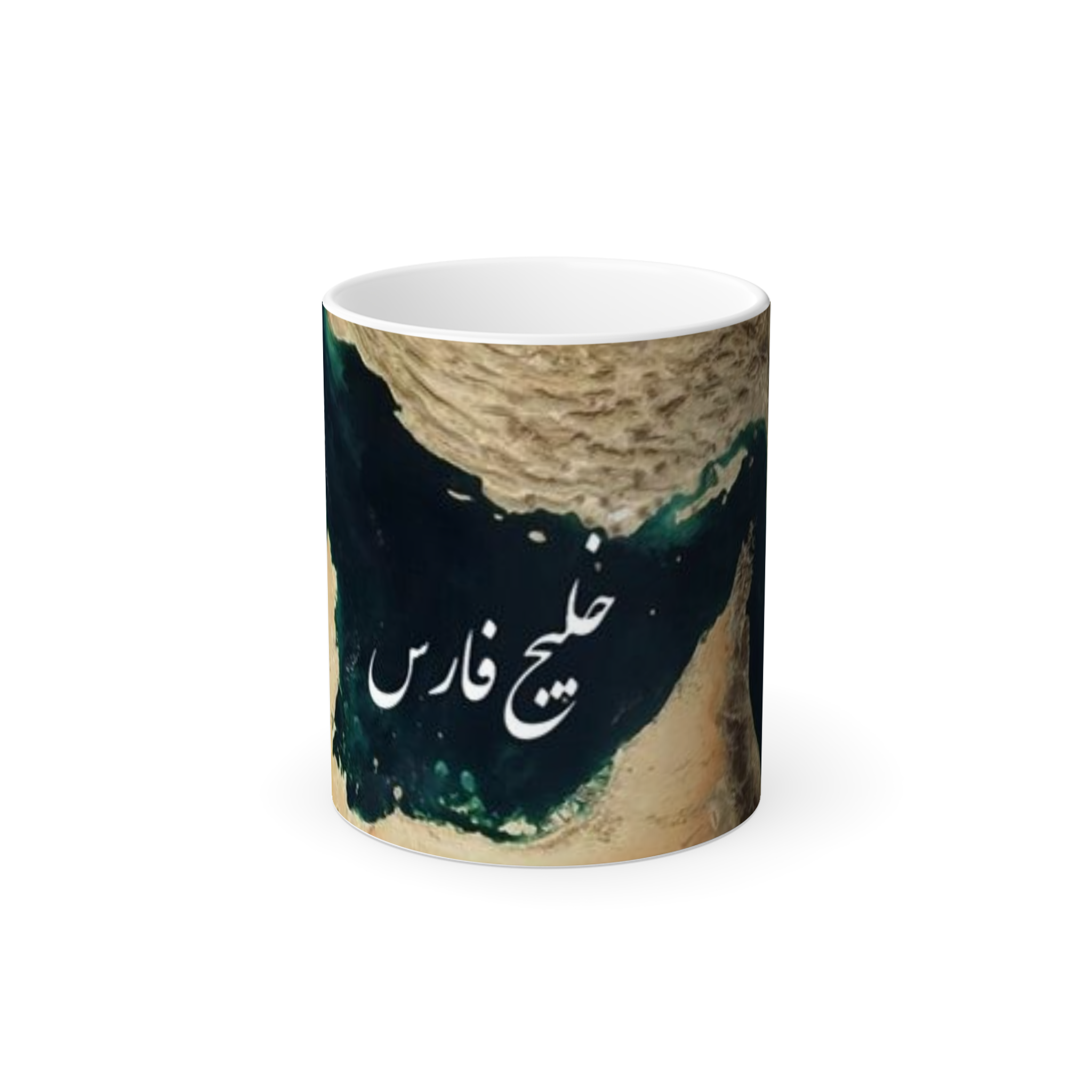 ماگ حرارتی طرح خلیج فارسنمای روبرو - رنگ سفید