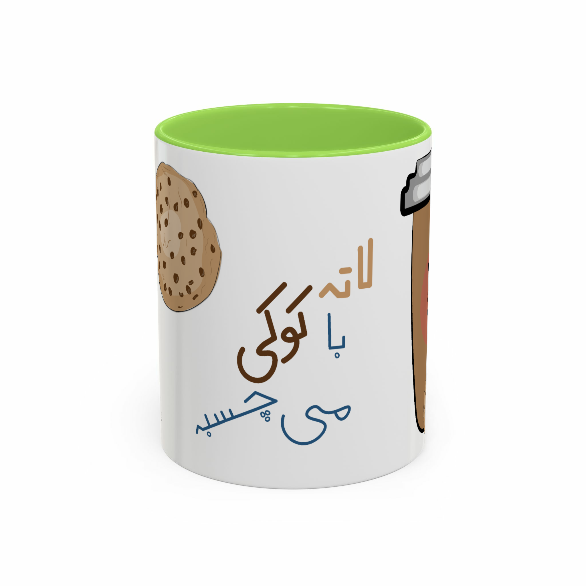 ماگ رنگی لاته و کوکینمای روبرو - رنگ سبز روشن1