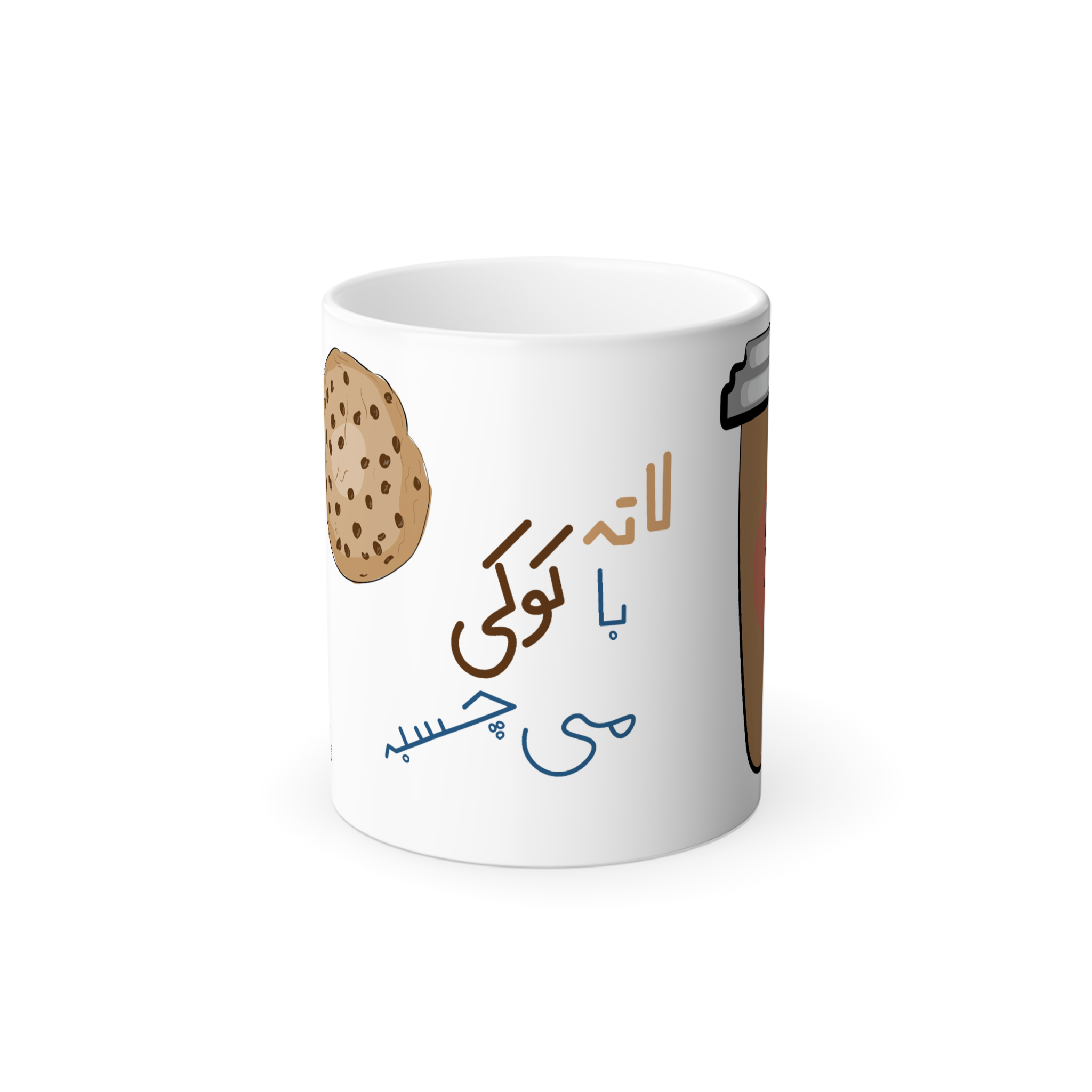 ماگ حرارتی لاته و کوکینمای روبرو - رنگ سفید2
