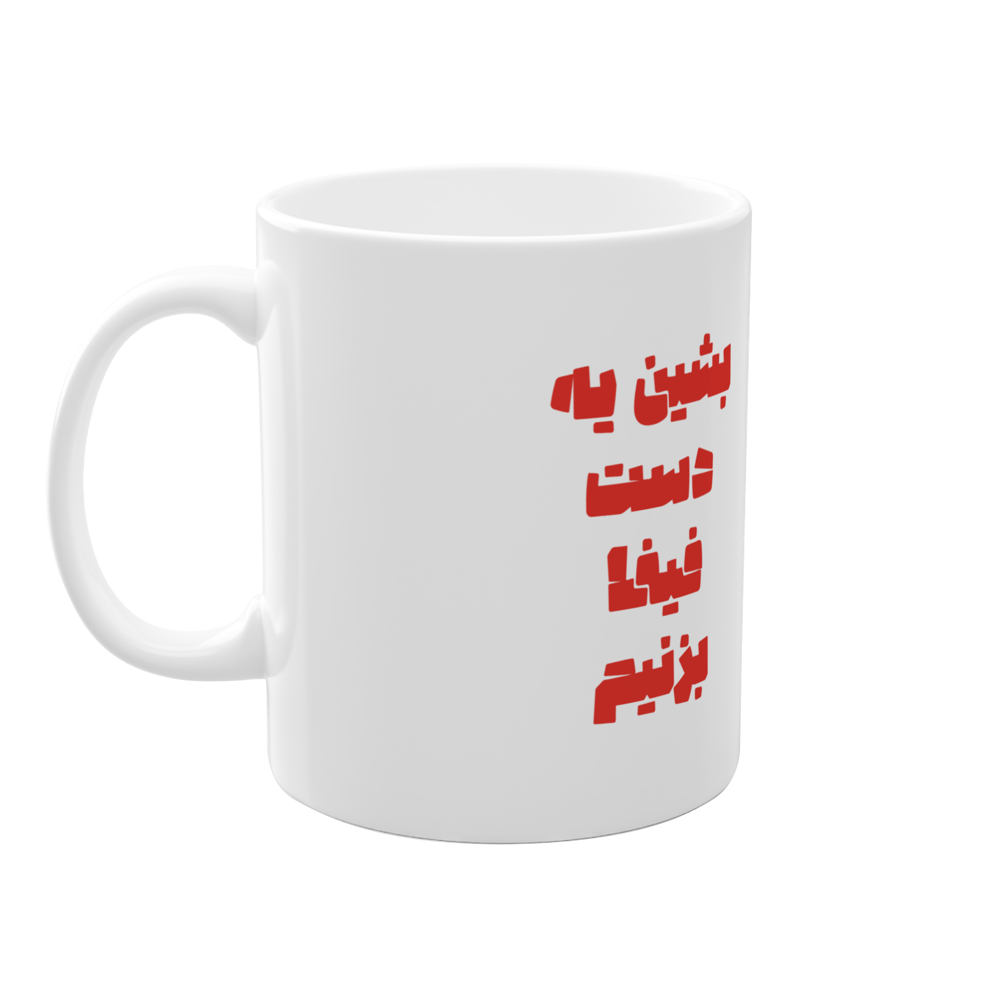 ماگ برای گیمرانمای چپ2