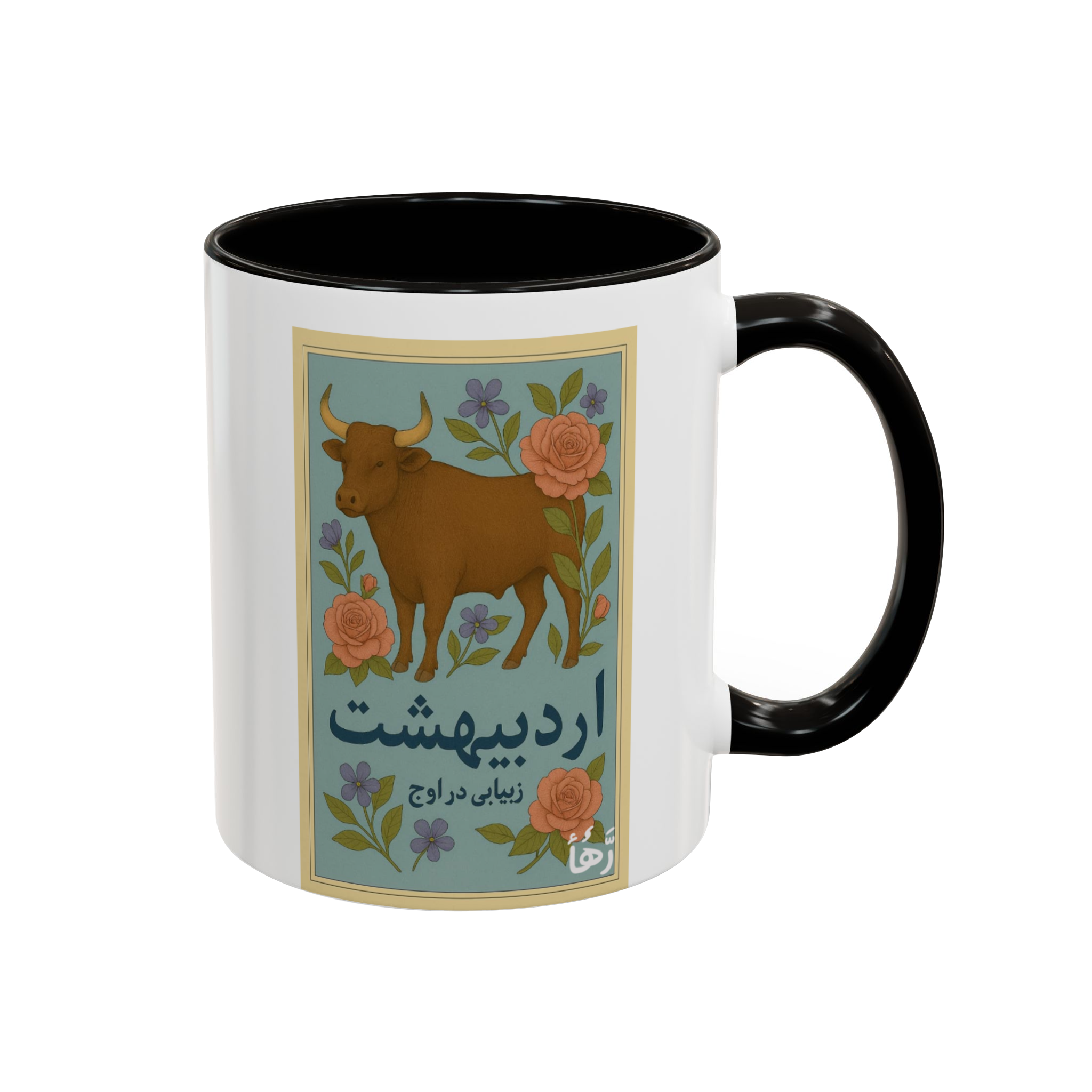 ماگ طرح ماه اردیبهشتنمای راست - رنگ مشکی