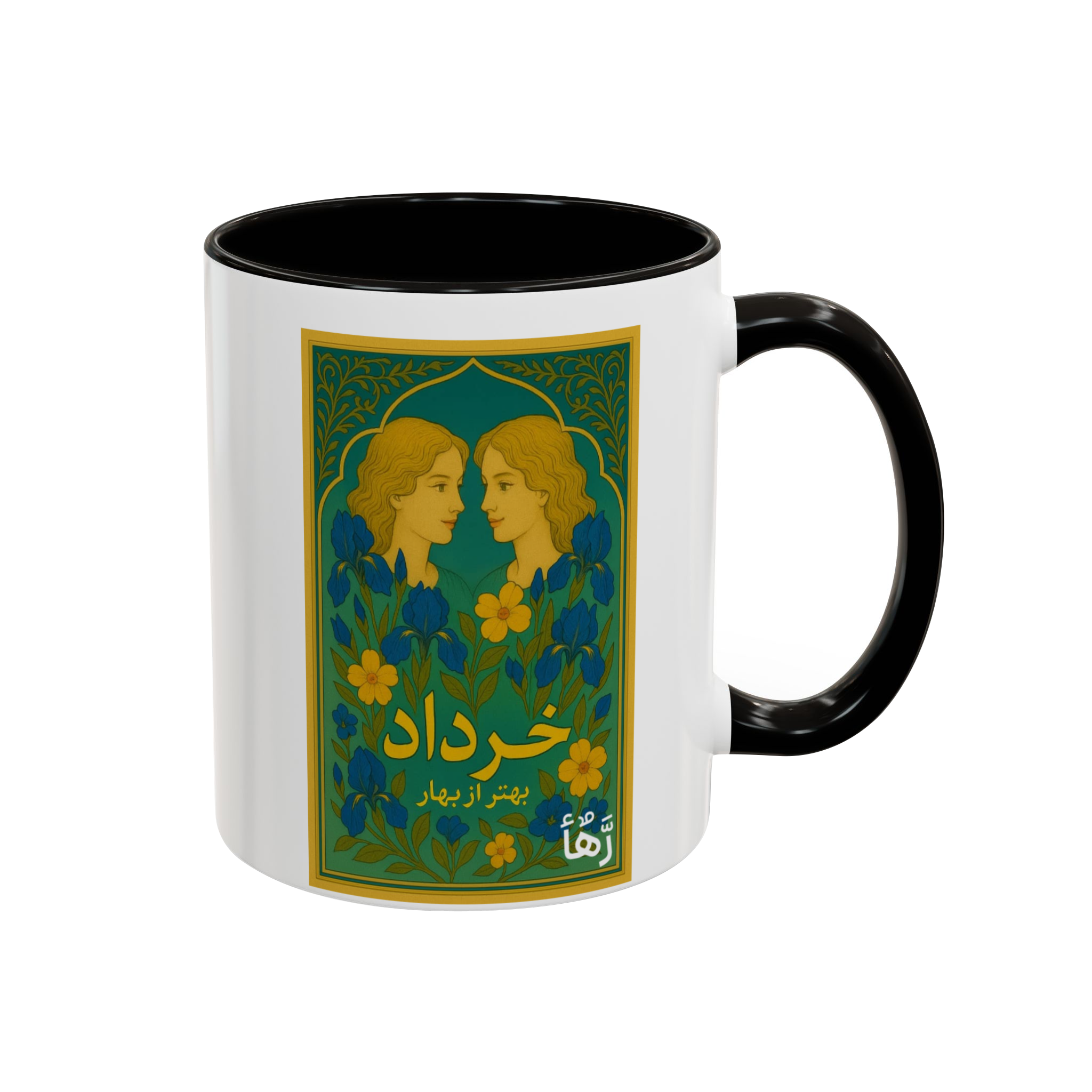 ماگ طرح ماه خردادنمای راست  - رنگ مشکی