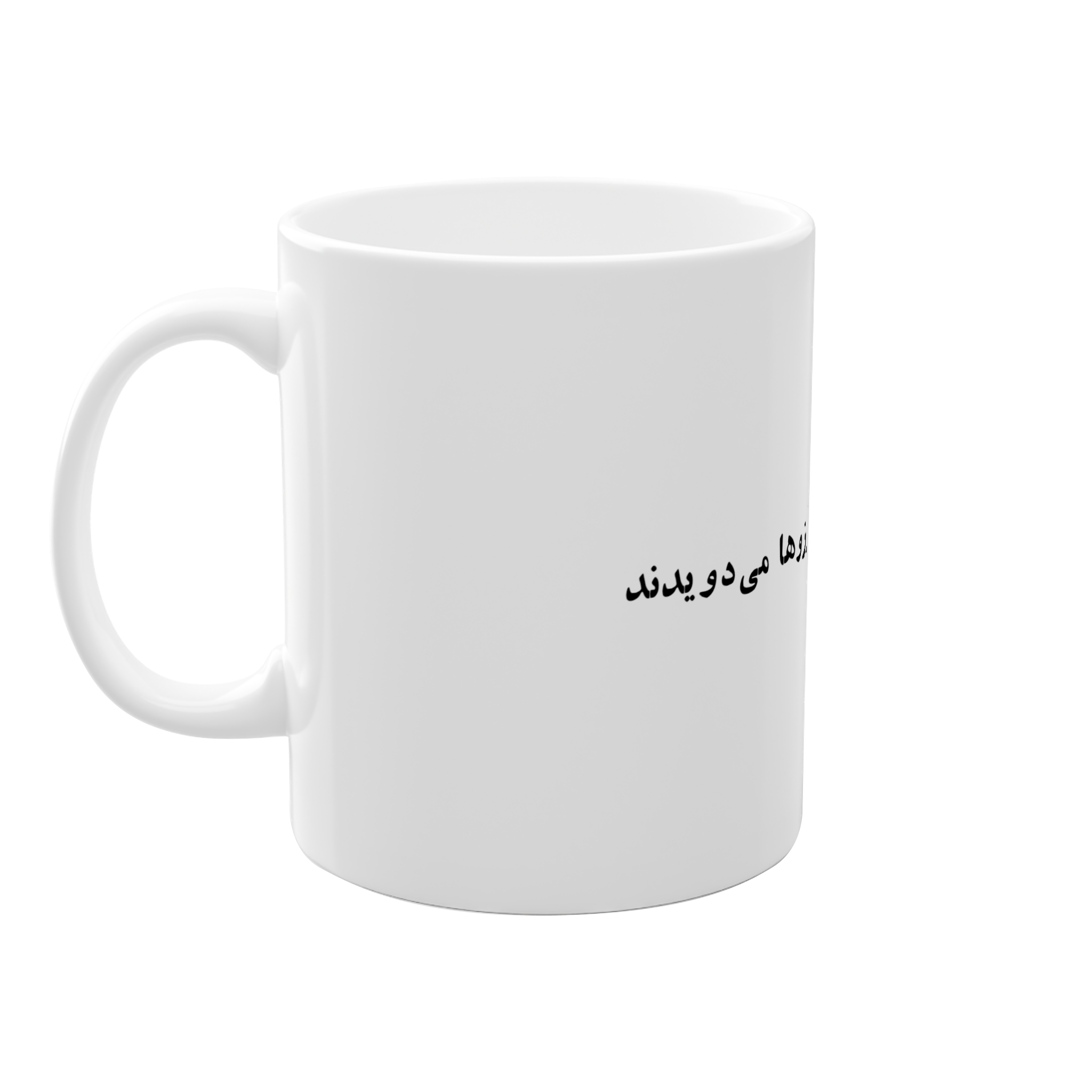 ماگ متننمای چپ2