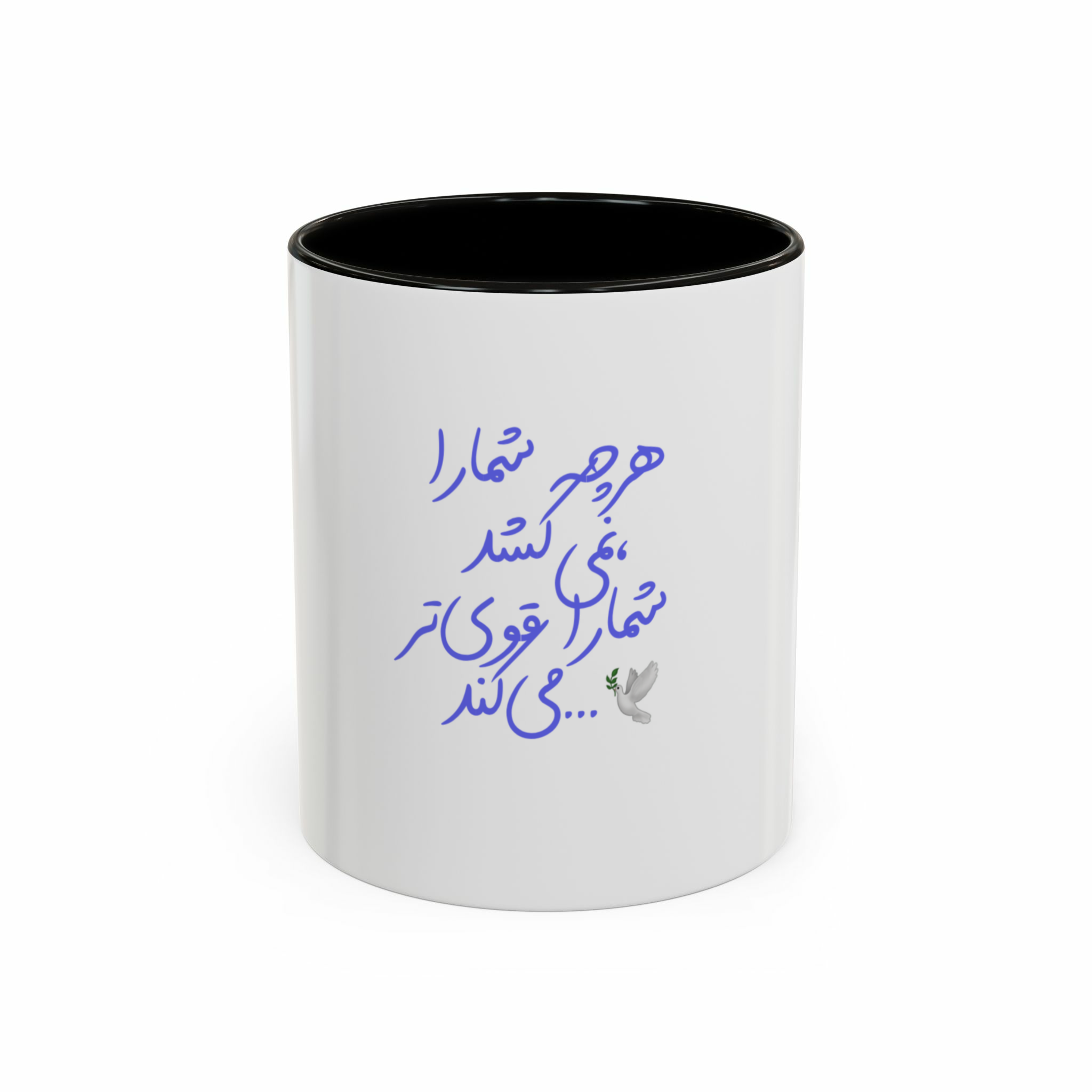 Magedarنمای روبرو  - رنگ مشکی