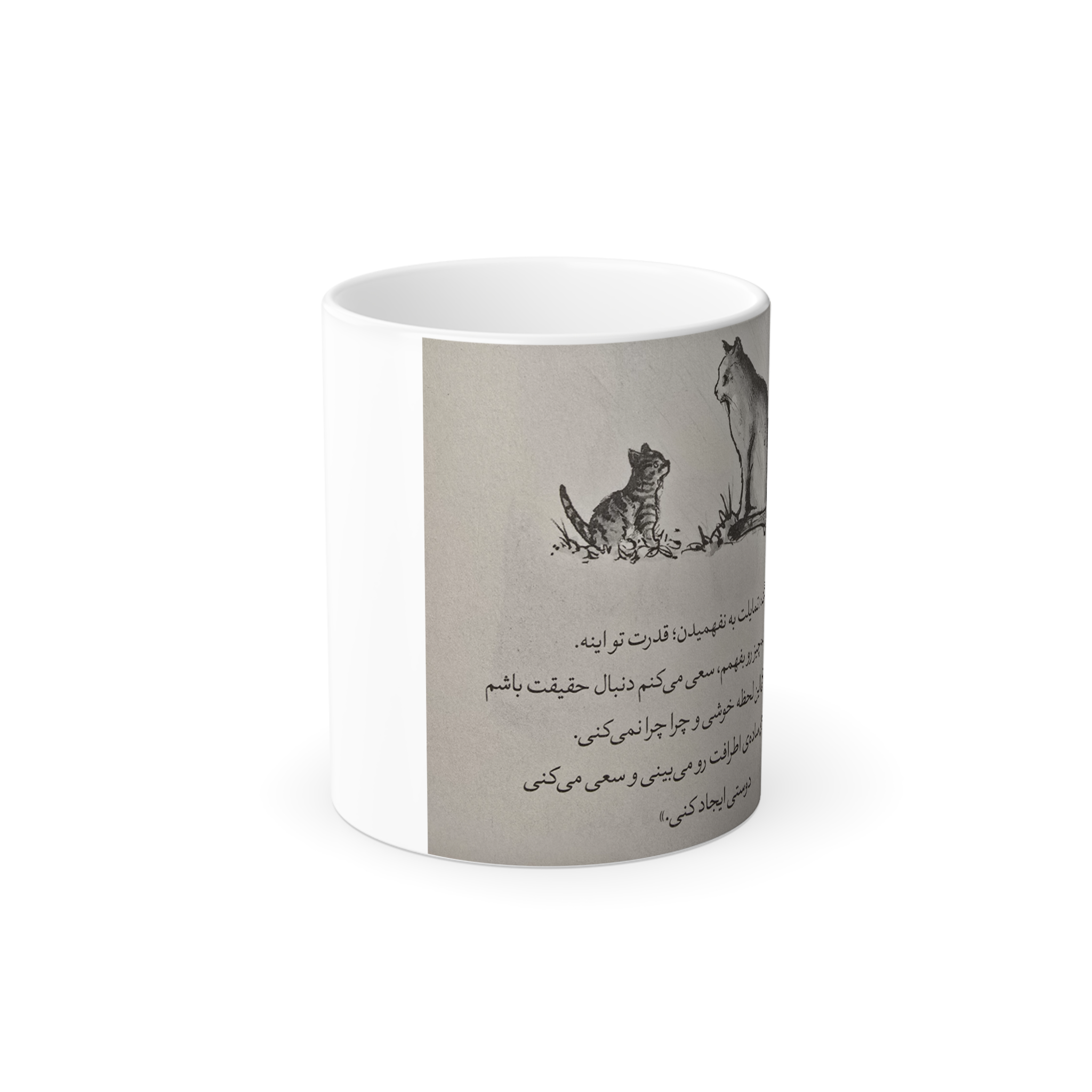 ماگ حرارتی گربهنمای روبرو - رنگ سفید3