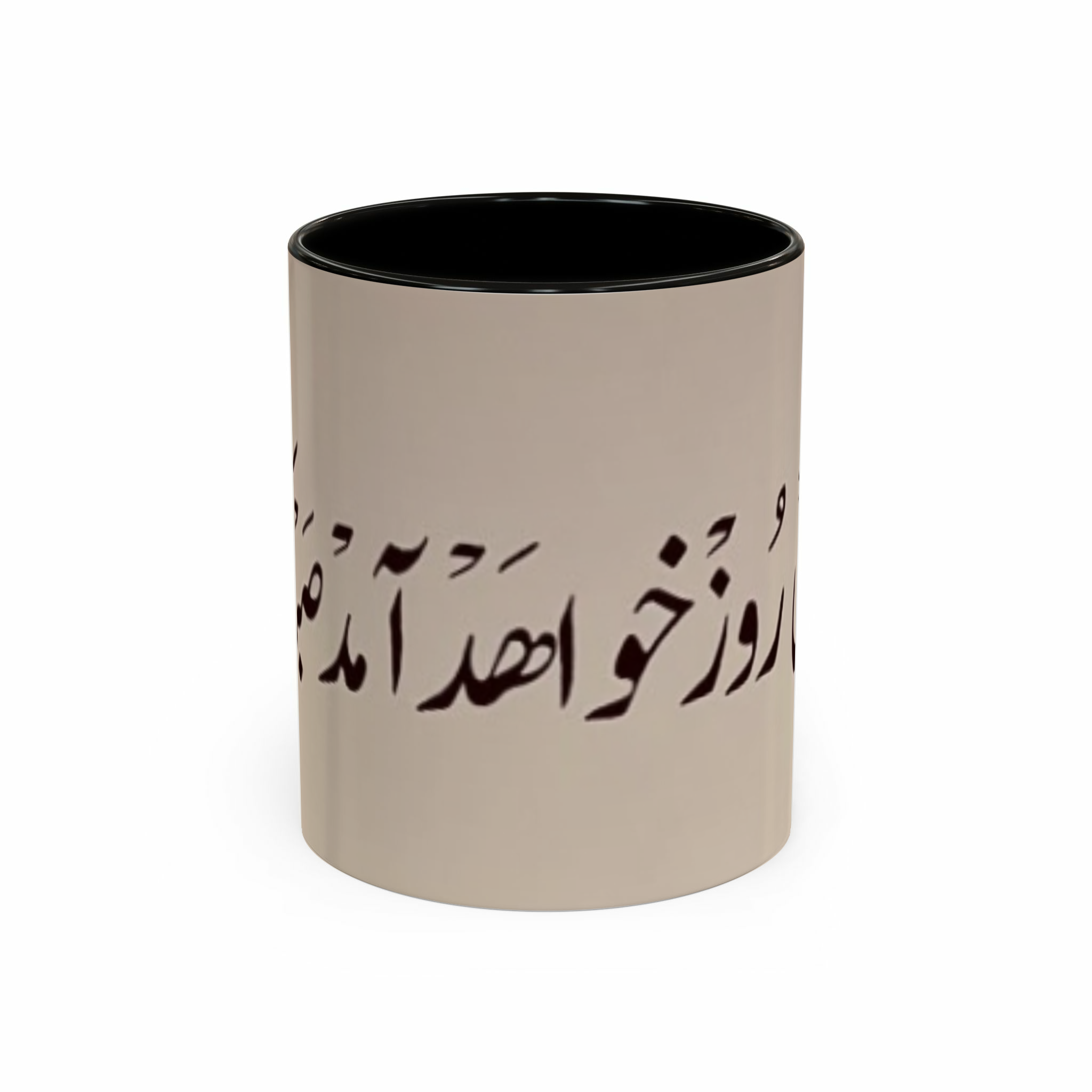 ماگ فونتنمای روبرو  - رنگ مشکی