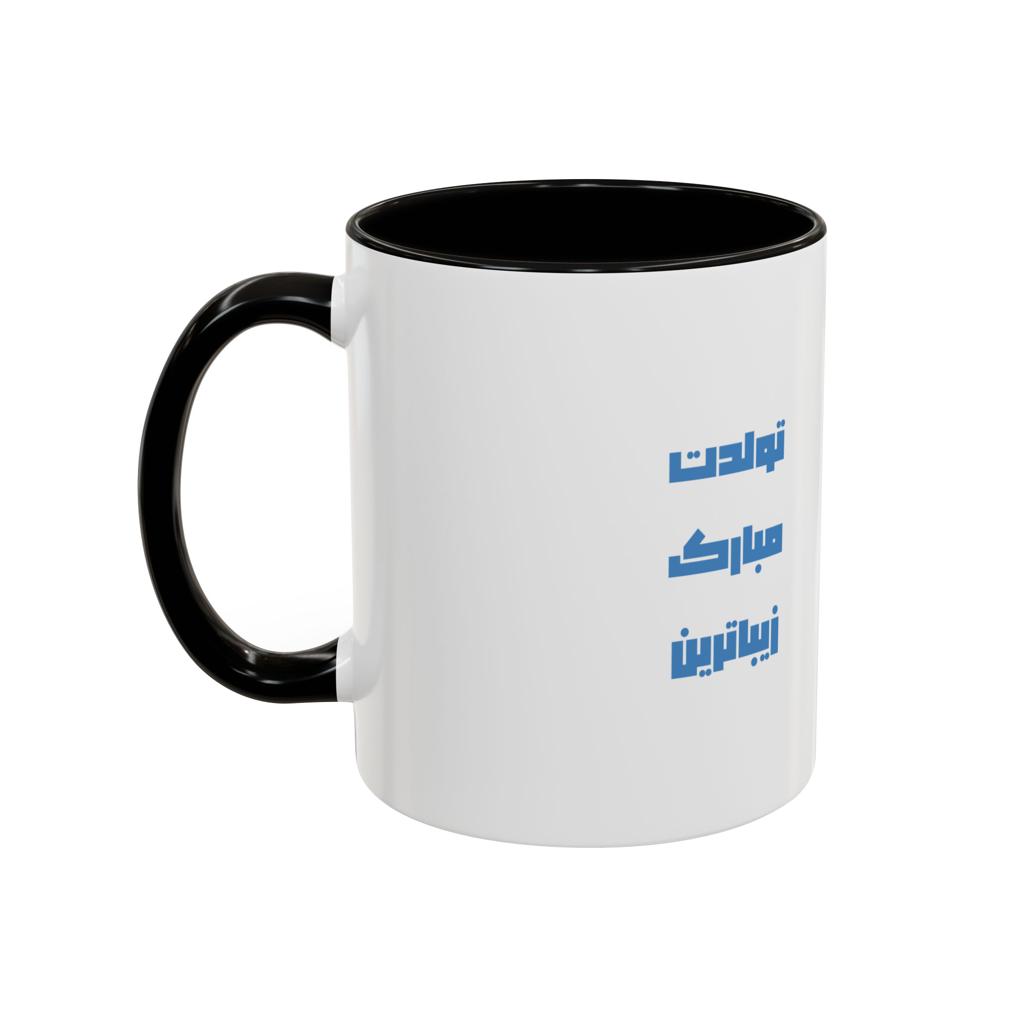 ماگ تولدنمای چپ - رنگ مشکی1