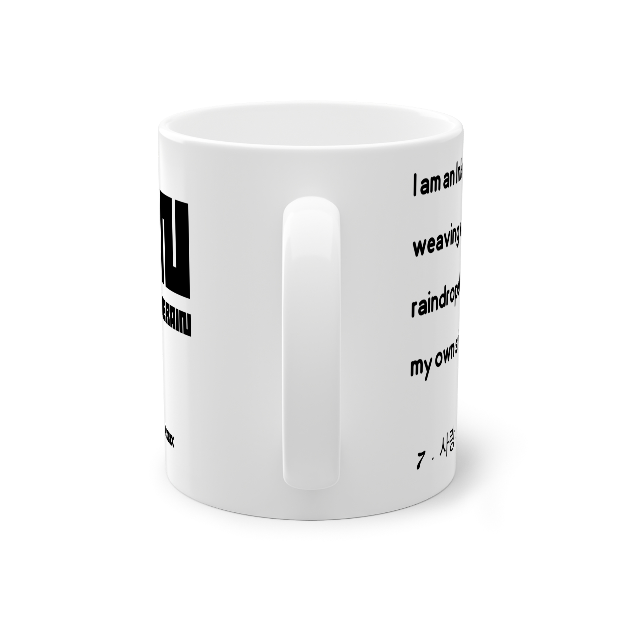 ماکنمای پشت2