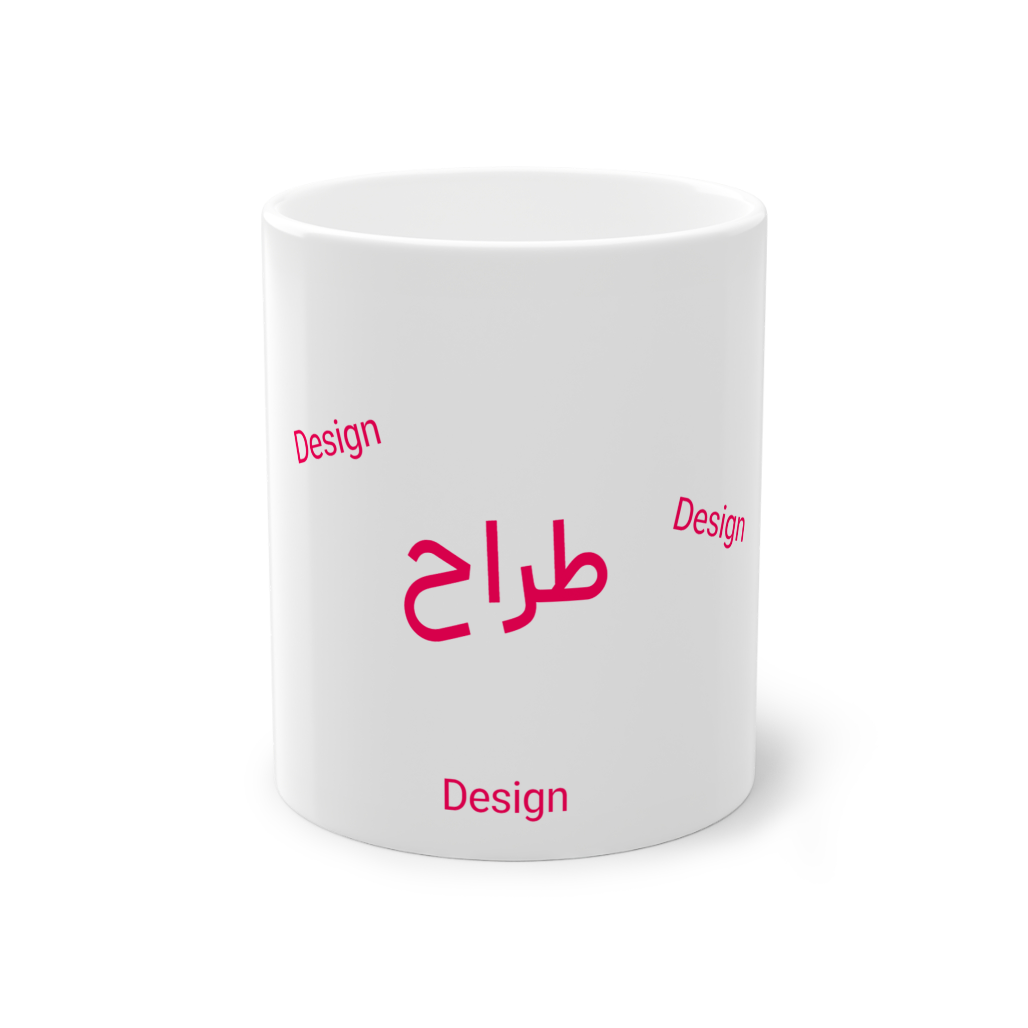 ماگ طراحنمای روبرو