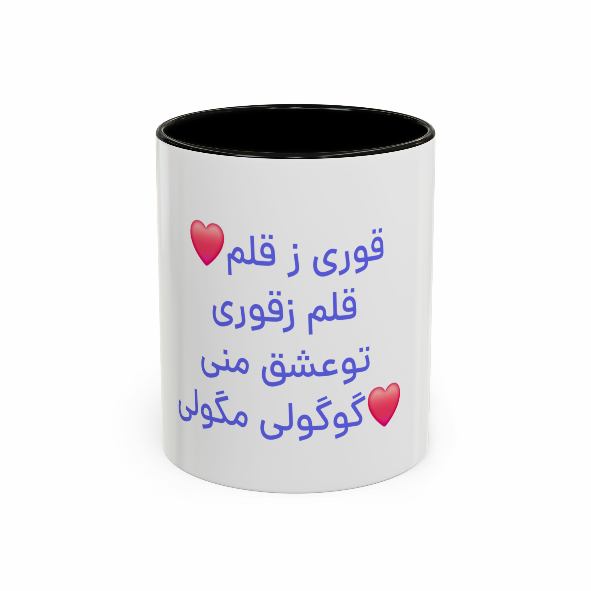 ماگ طرح عشقنمای روبرو  - رنگ مشکی