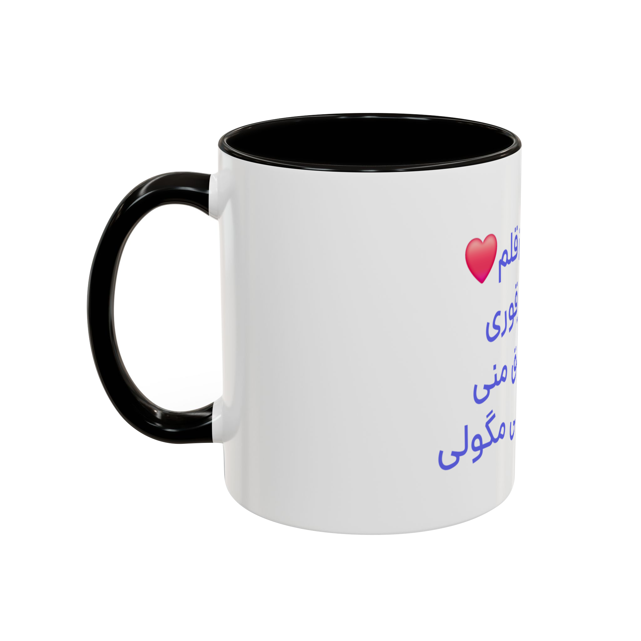 ماگ طرح عشقنمای چپ - رنگ مشکی4