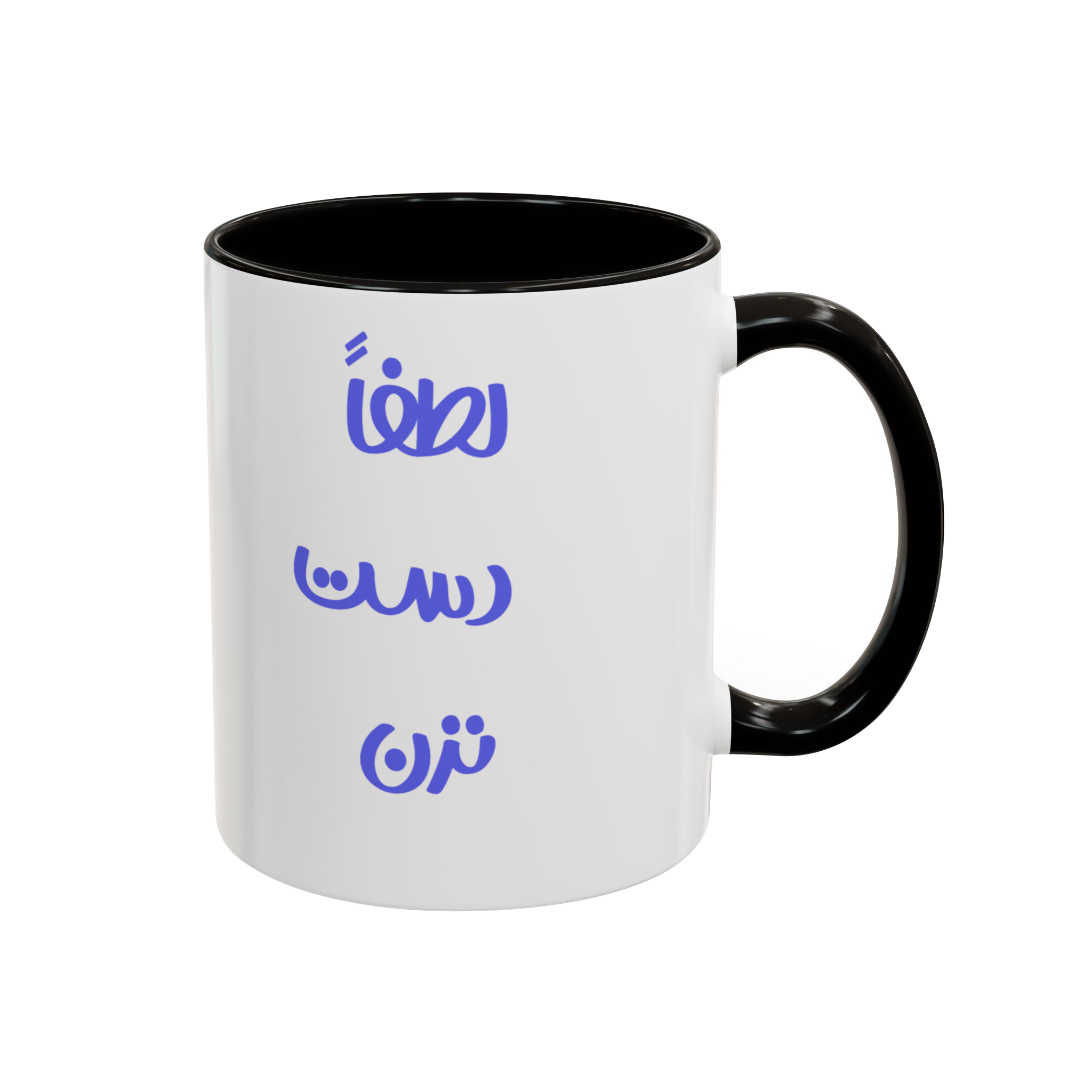ماگ گربه دست نزننمای راست - رنگ مشکی1