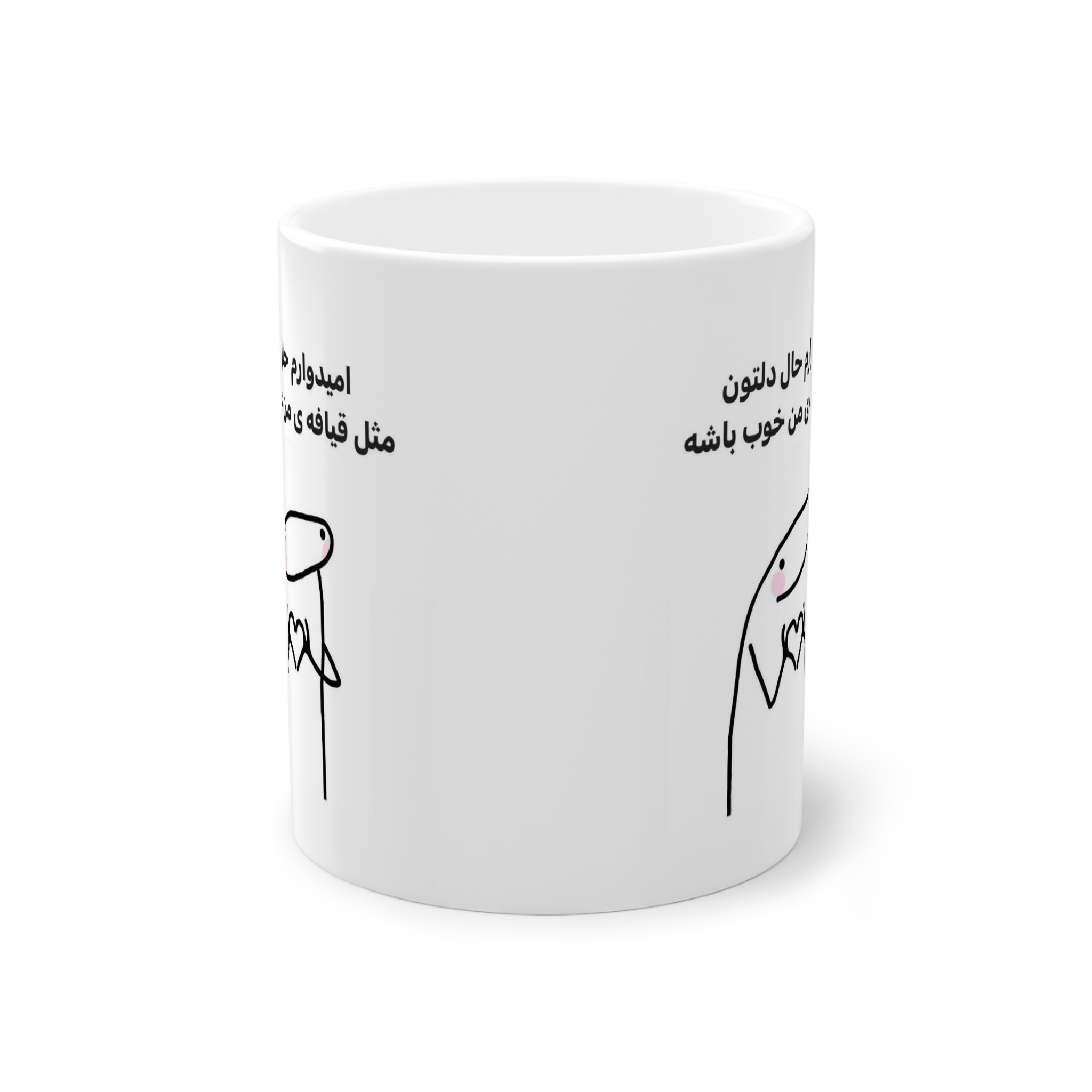 ماگ میقولی طنزنمای روبرو