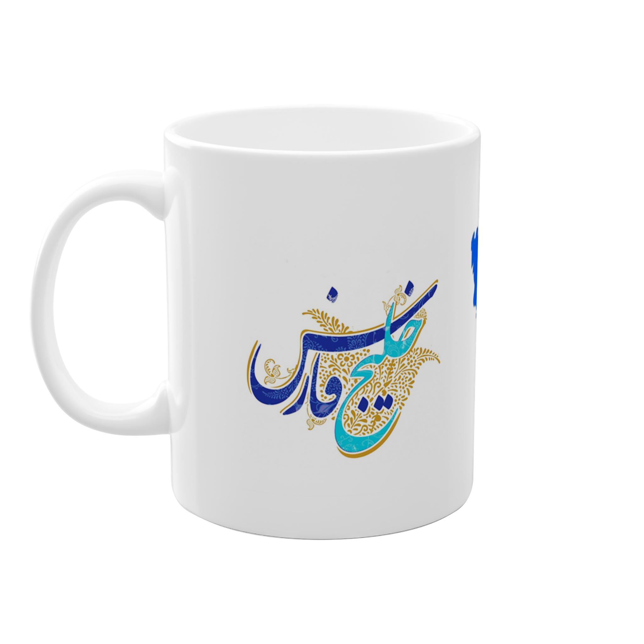 ماگ طرح خلیج همیشه فارسنمای چپ2