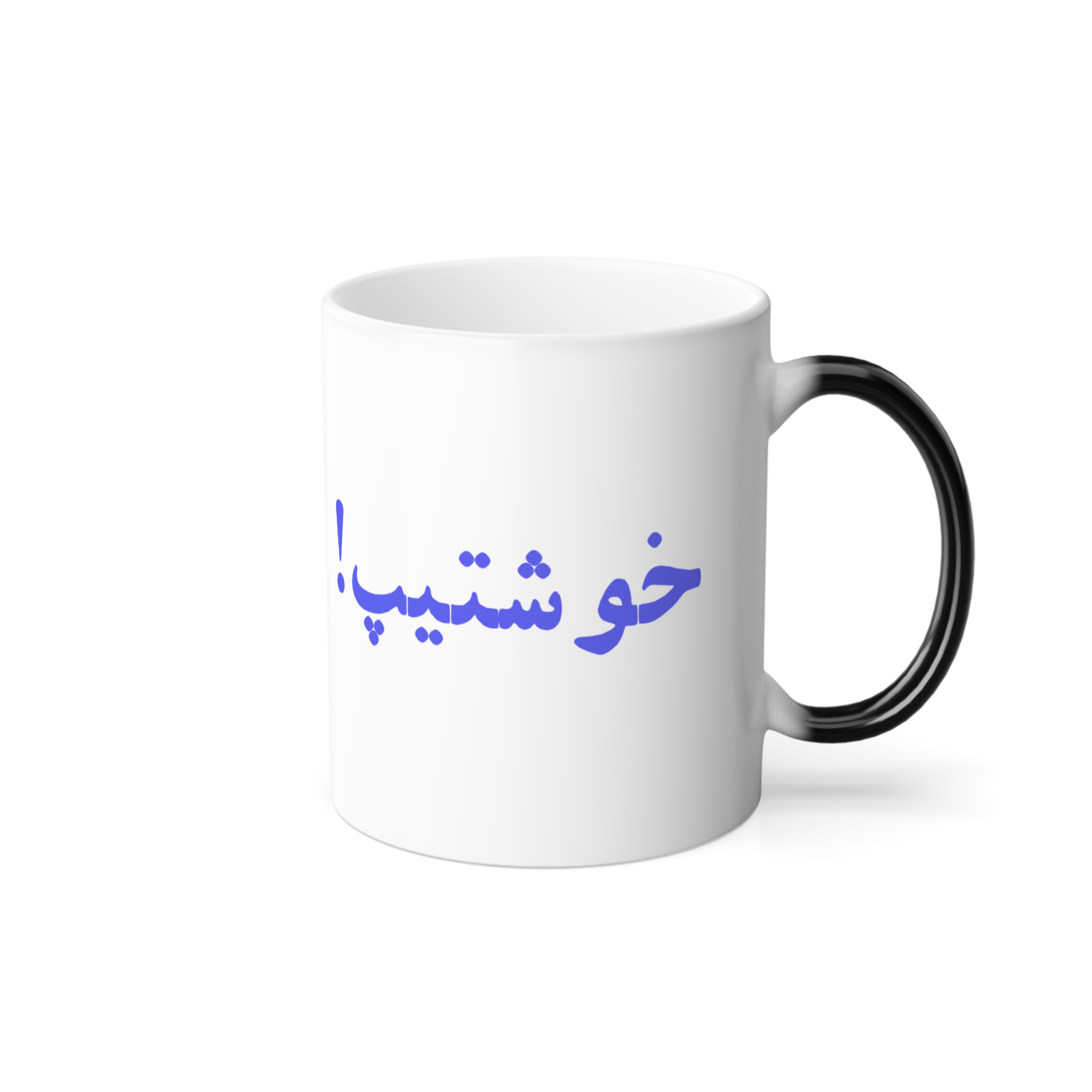 ماگ حرارتینمای راست - رنگ سفید