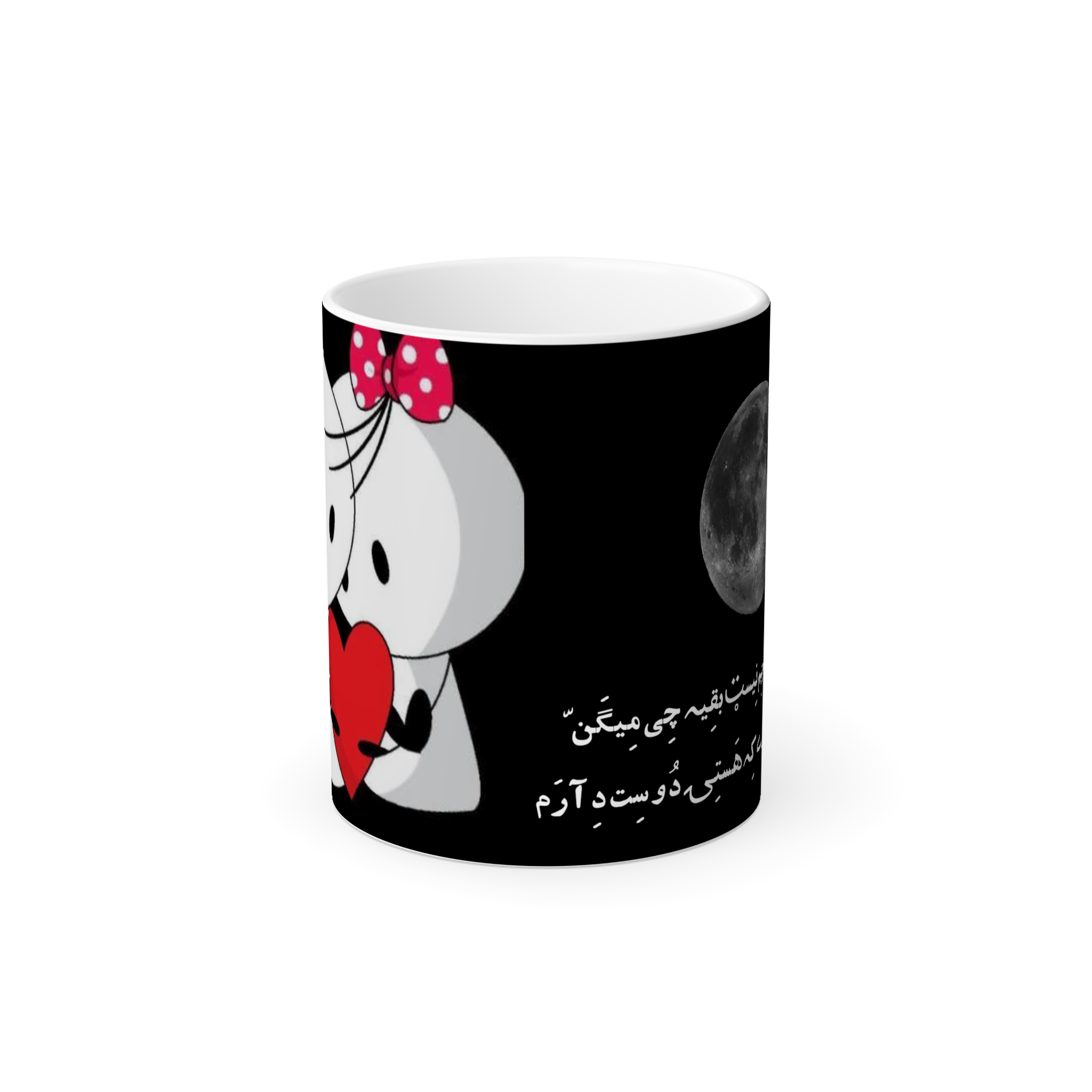 ماگ عاشقانهنمای روبرو - رنگ سفید2