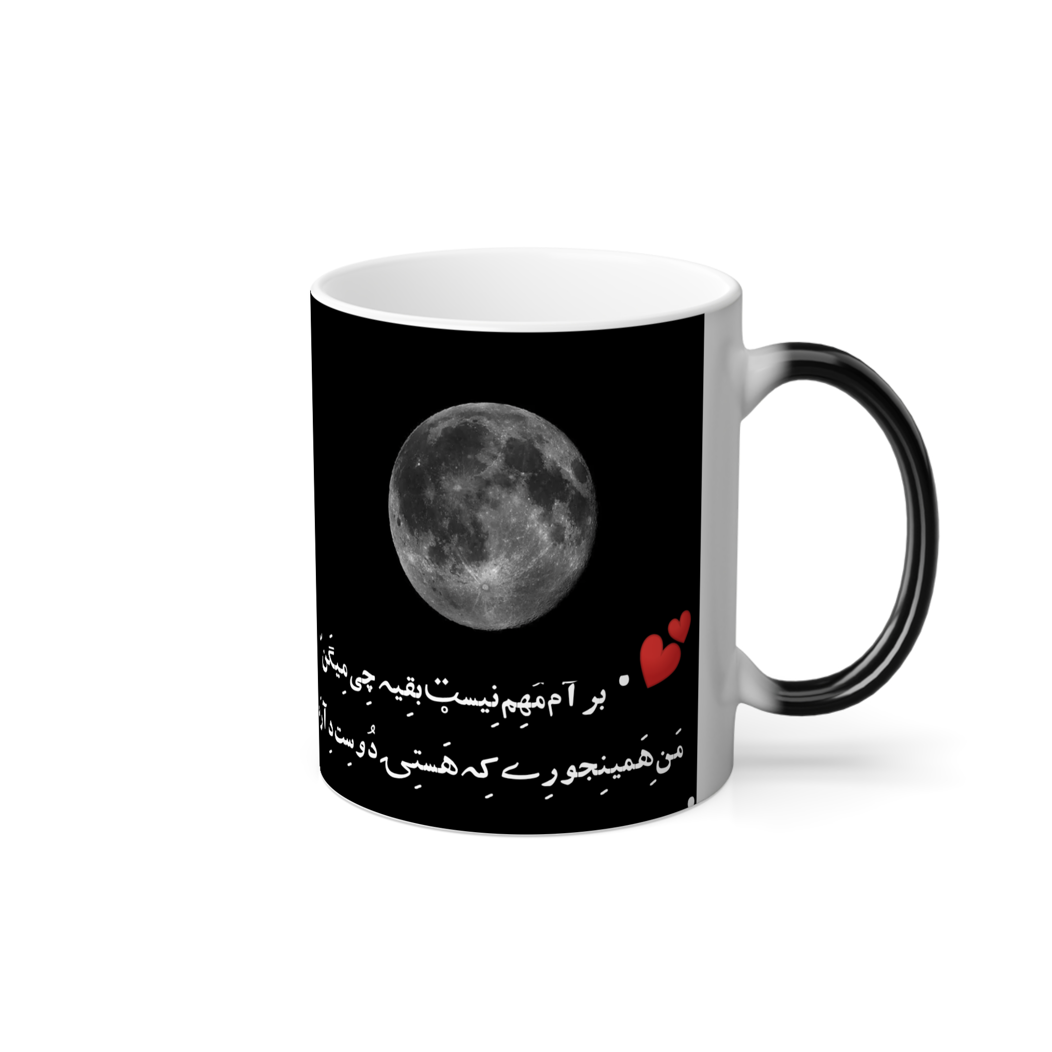 ماگ عاشقانهنمای راست - رنگ سفید4