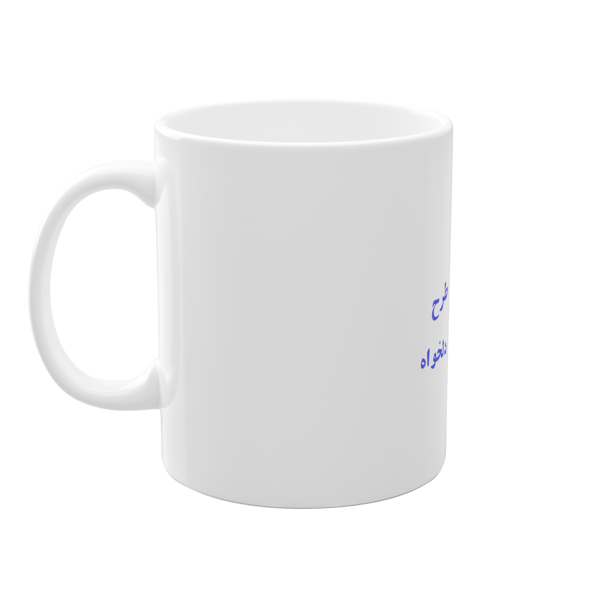 ماگنمای چپ1
