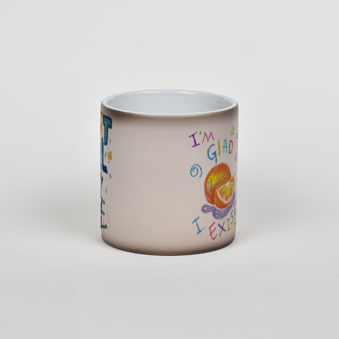 Vibe. Cupنمای روبرو2