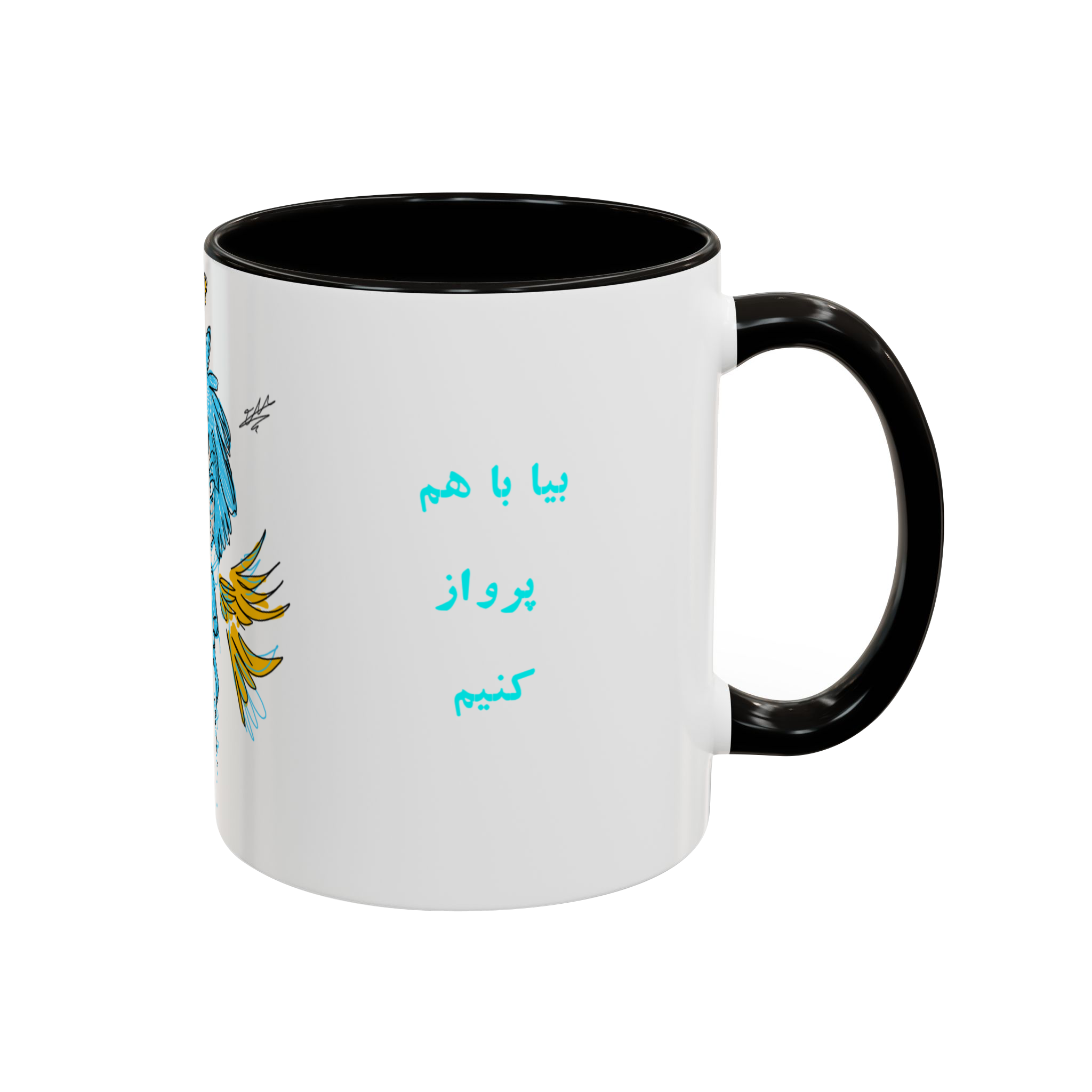 اسکچ فرشتهنمای راست  - رنگ مشکی