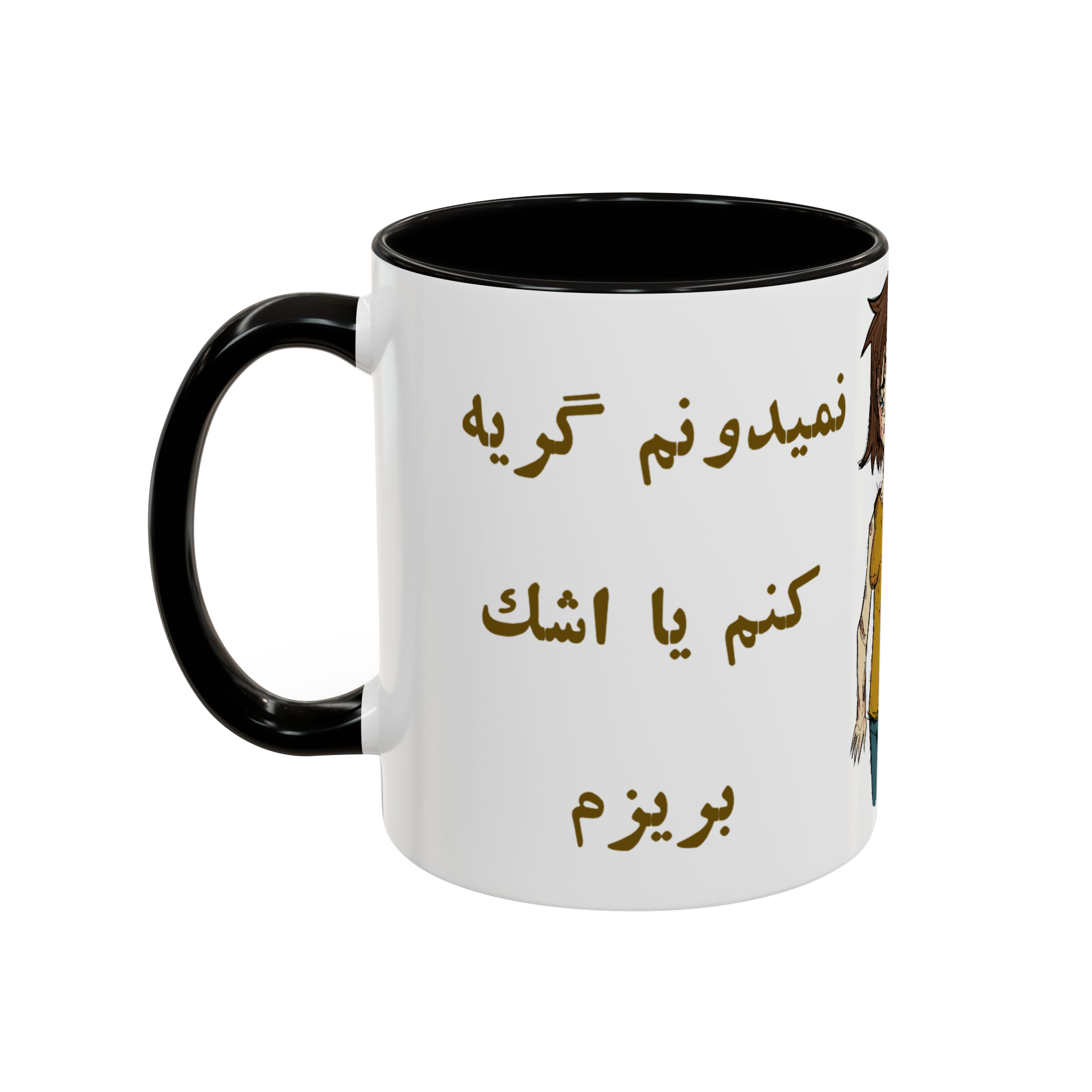 ماگ دختر گریاننمای چپ - رنگ مشکی3