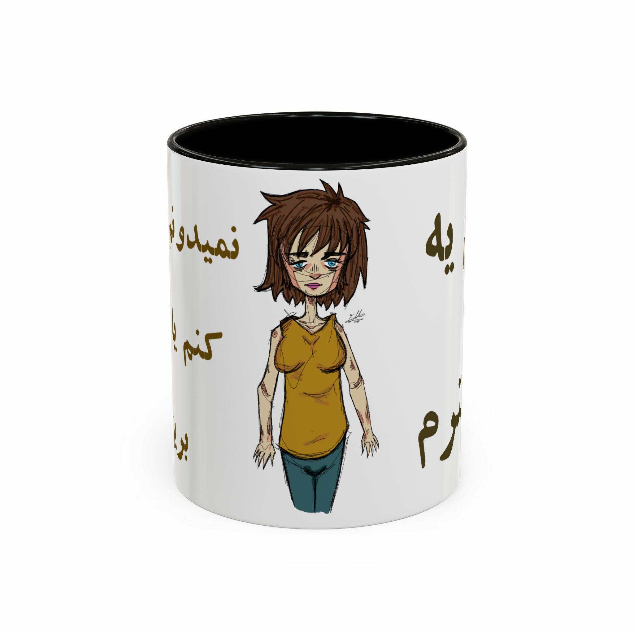 ماگ دختر گریاننمای روبرو  - رنگ مشکی