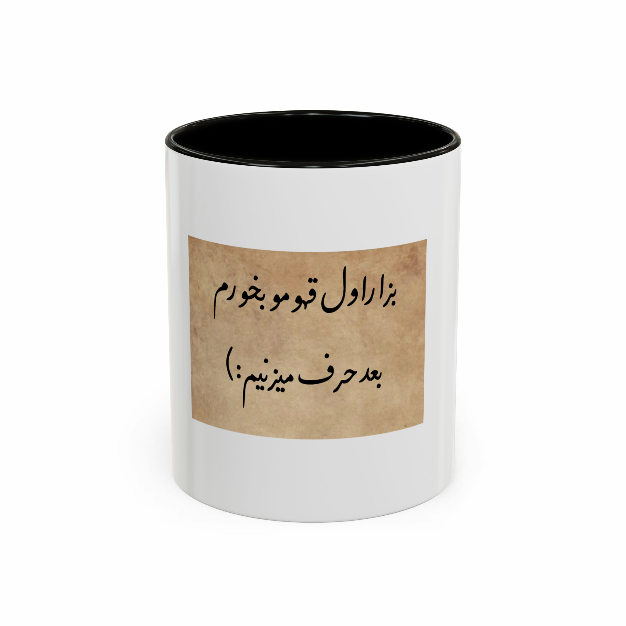 قهوه🫀نمای روبرو  - رنگ مشکی3
