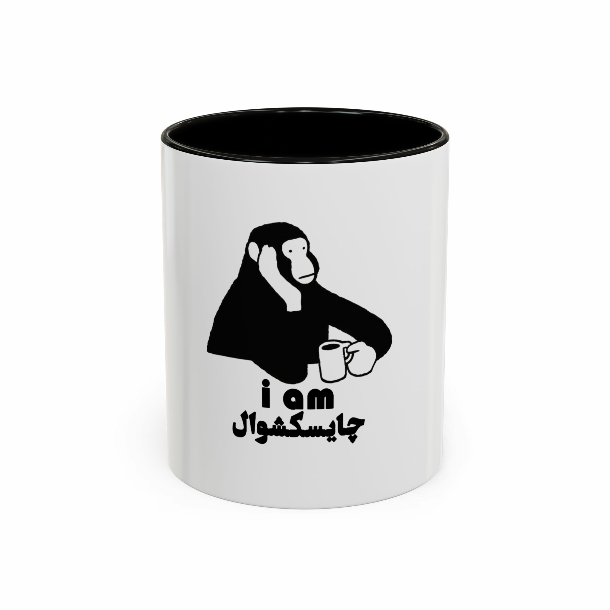 ماگ با طرح میمون چایسکشوالنمای روبرو - رنگ مشکی1
