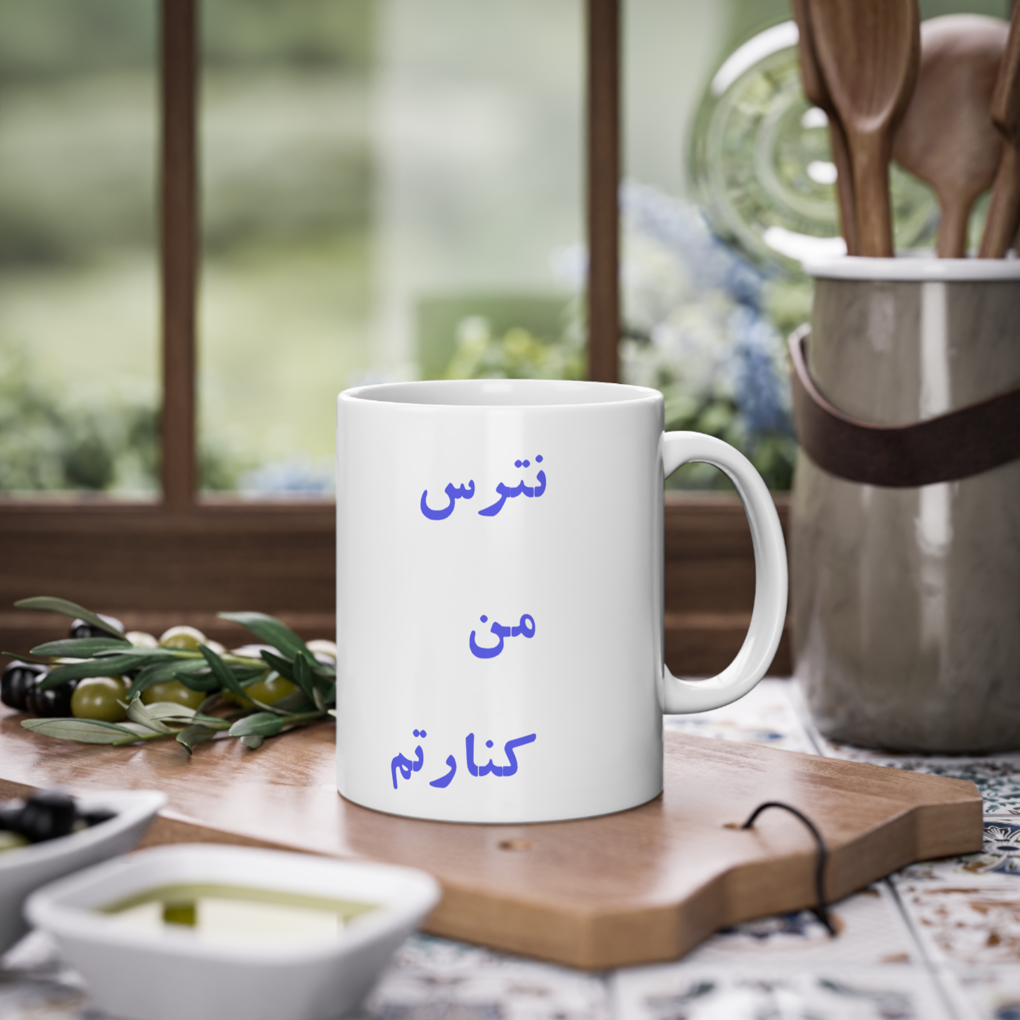 ماگ بیسکزمینه ۱4