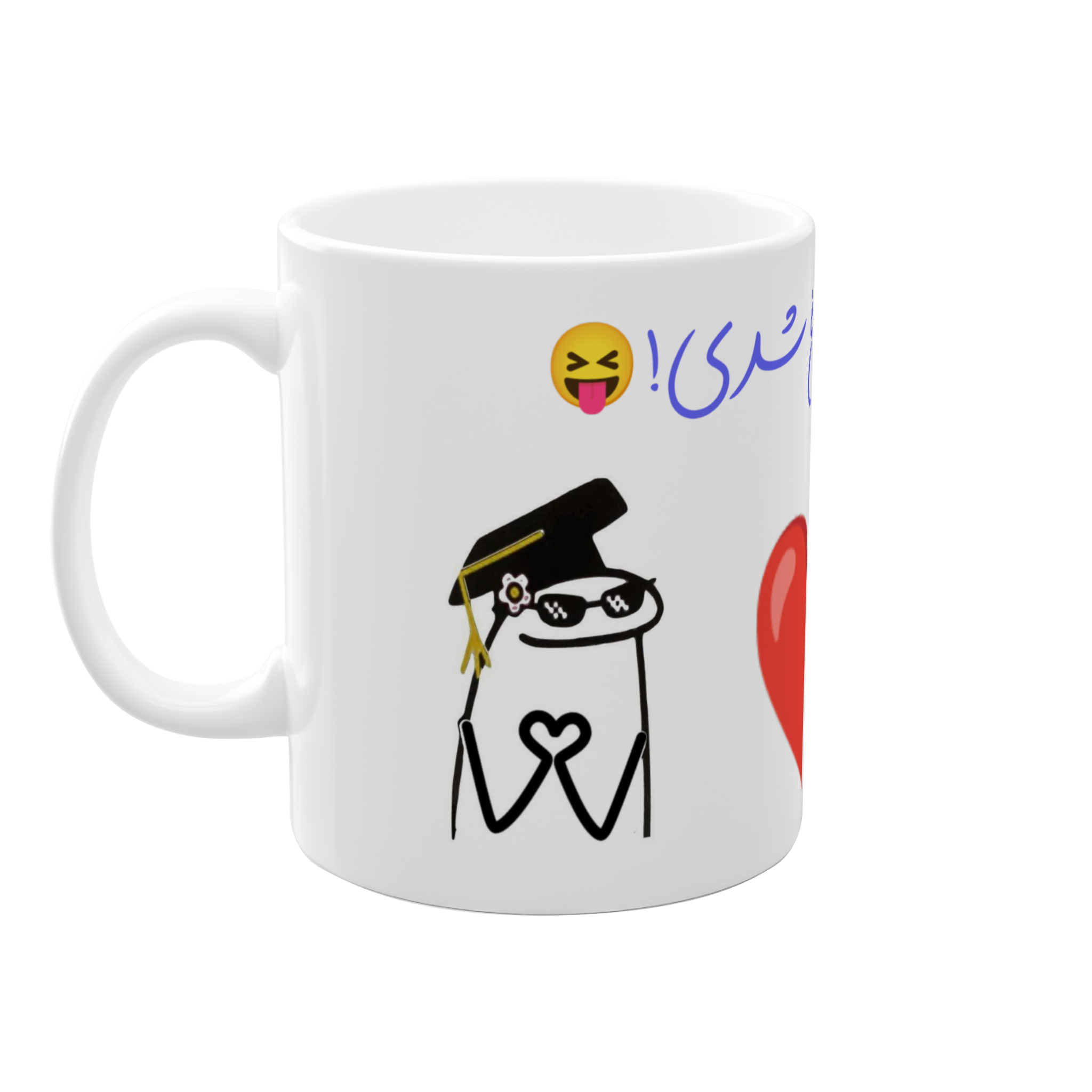 ماگنمای چپ2