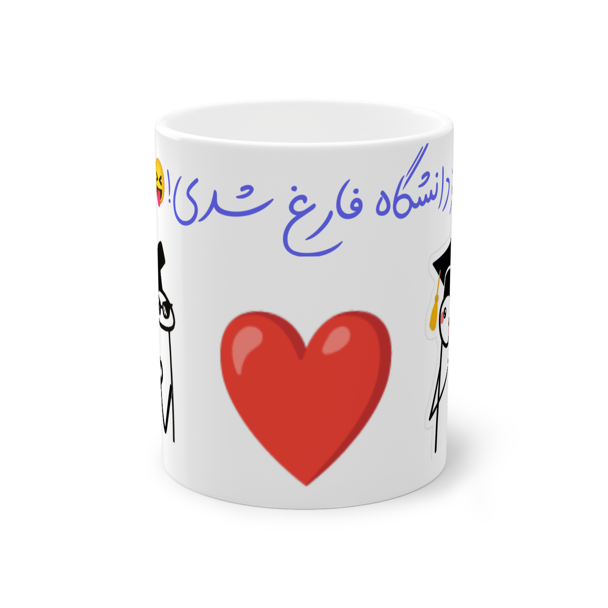 ماگنمای روبرو