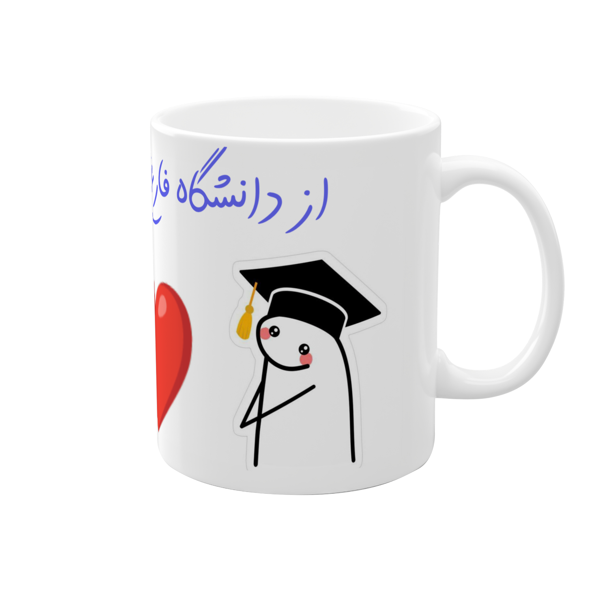 ماگنمای راست3