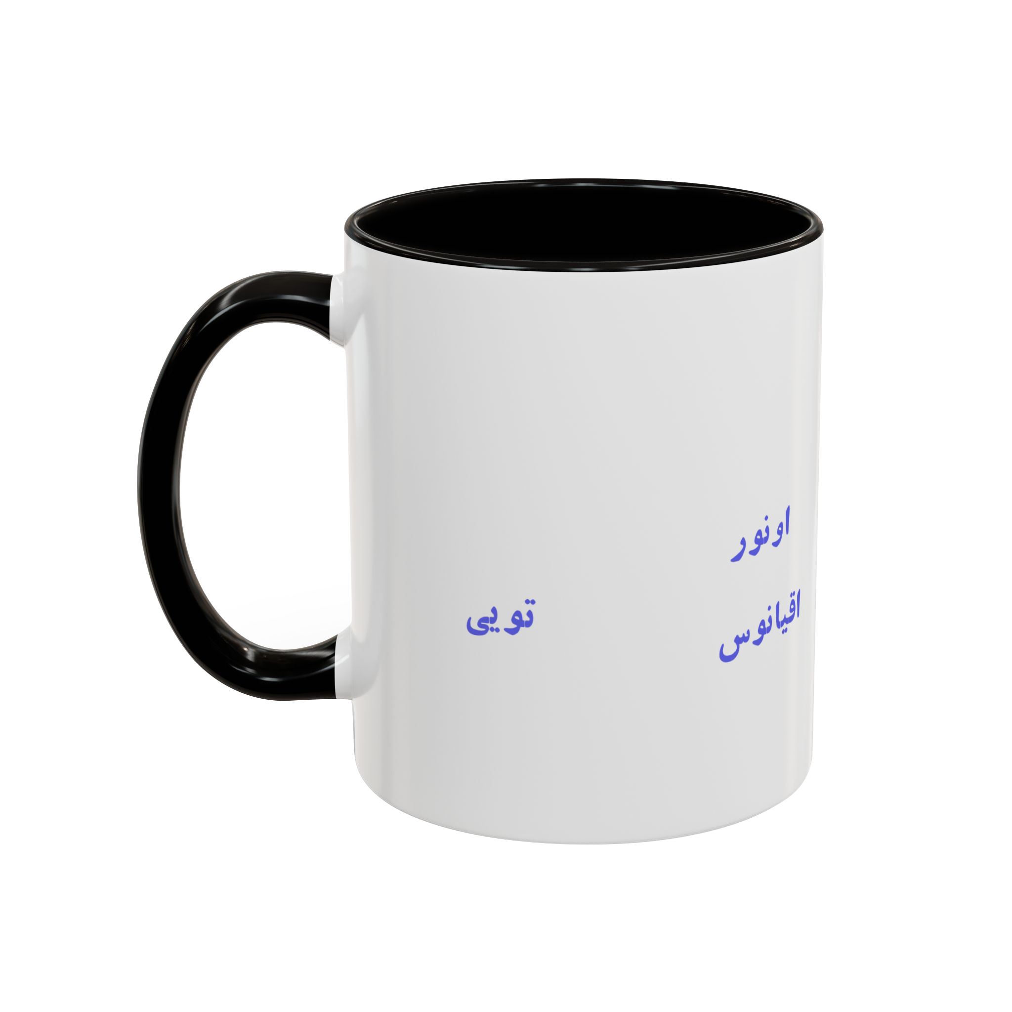 ماگ اونور اقیانوسنمای چپ - رنگ مشکی1