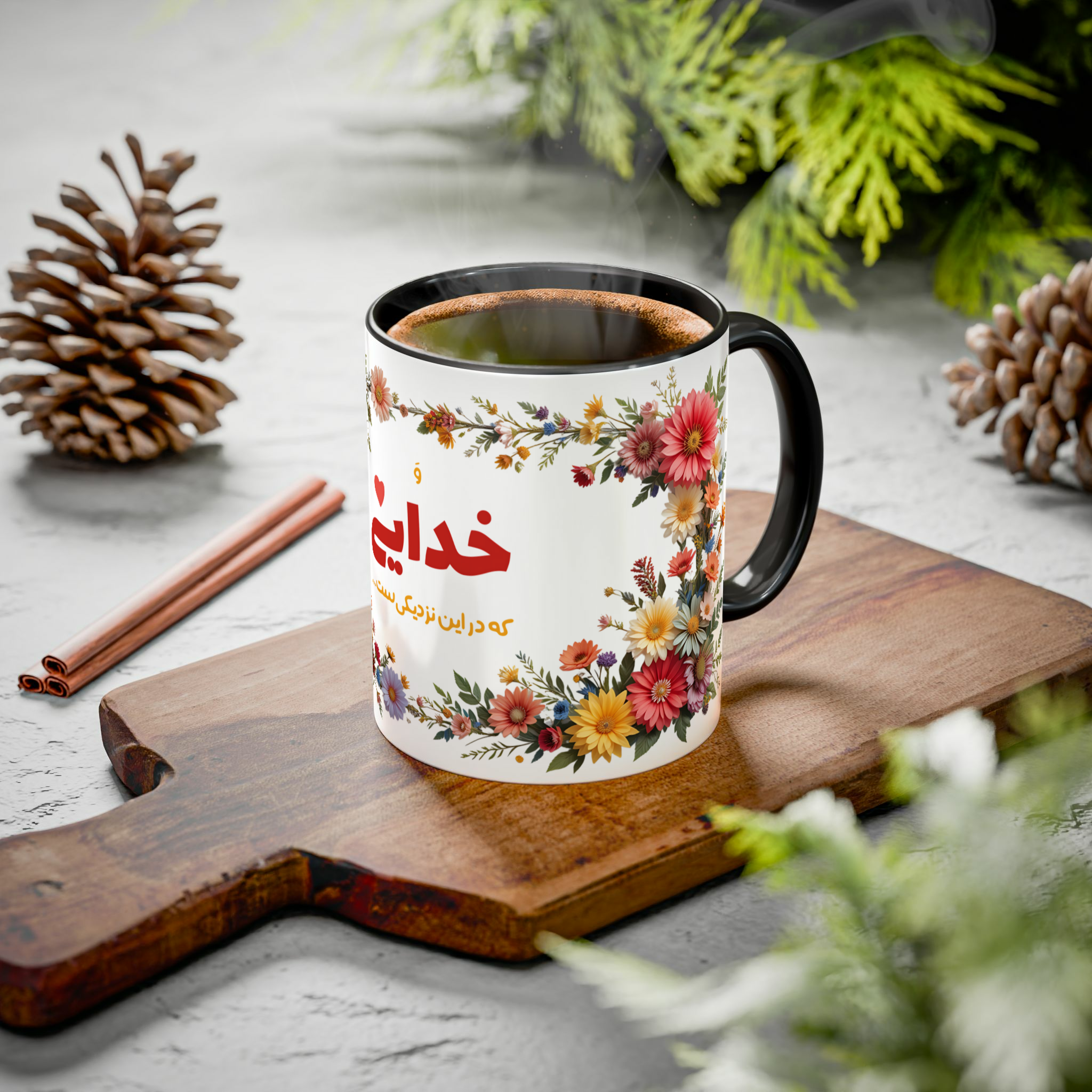 ماگ «در این نزدیکی»زمینه ۱ - رنگ مشکی1