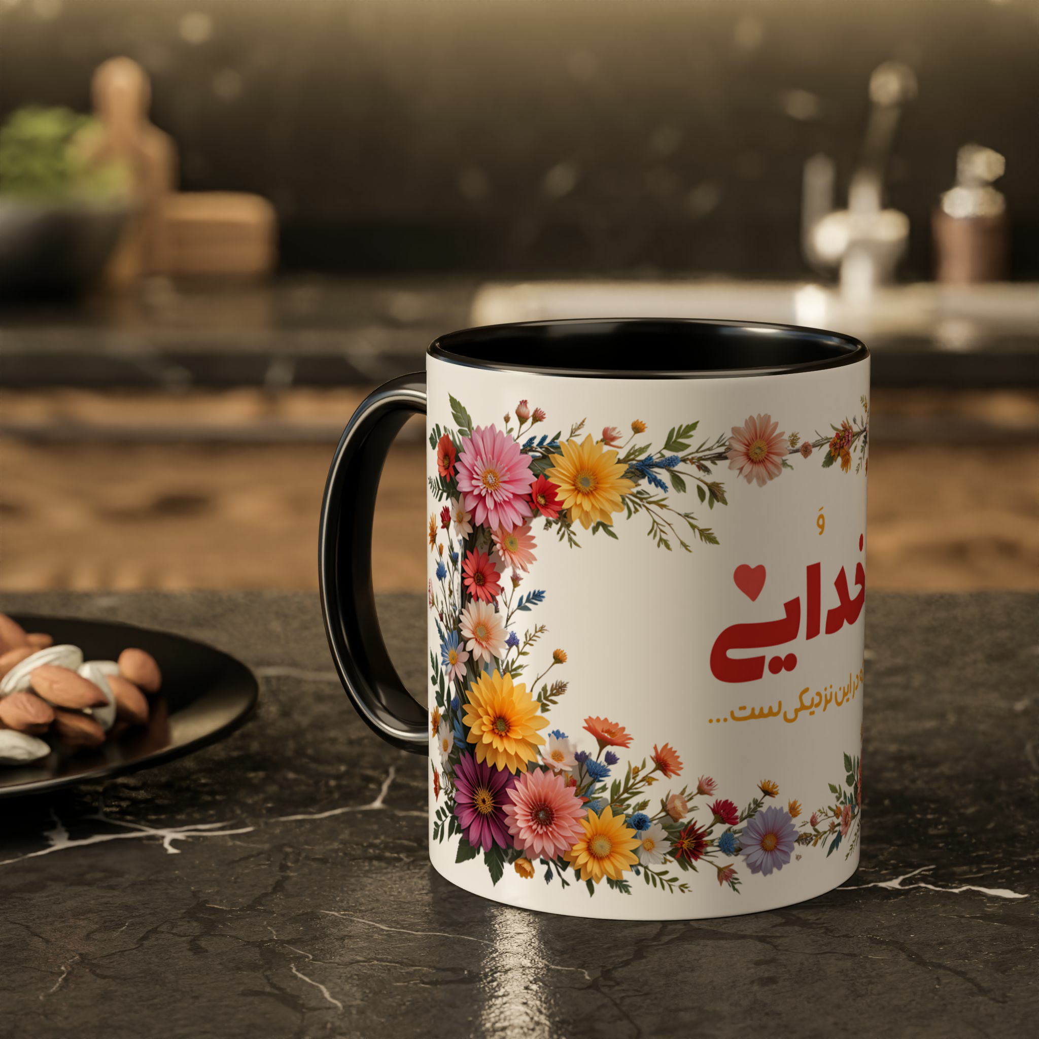 ماگ «در این نزدیکی»زمینه ۲ - رنگ مشکی2
