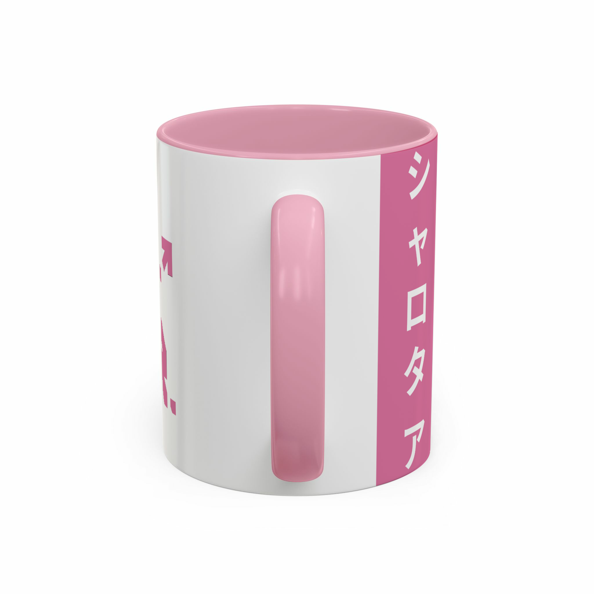 cyber pinkنمای پشت - رنگ صورتی1