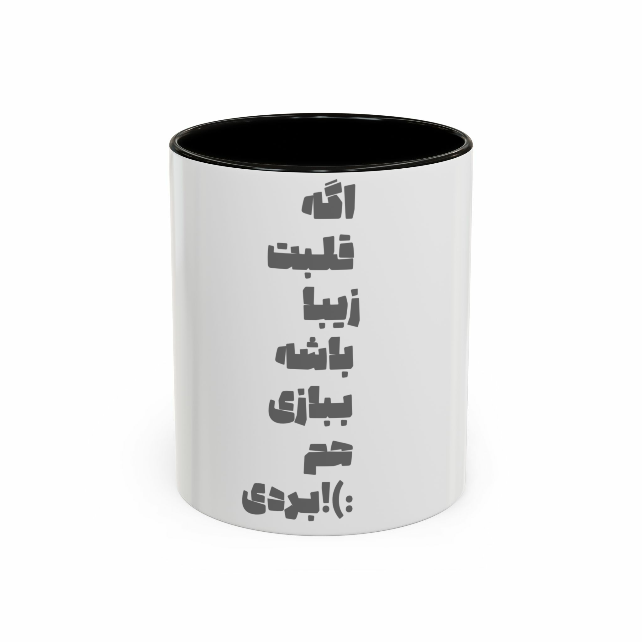 ماگ سخنگونمای روبرو  - رنگ مشکی
