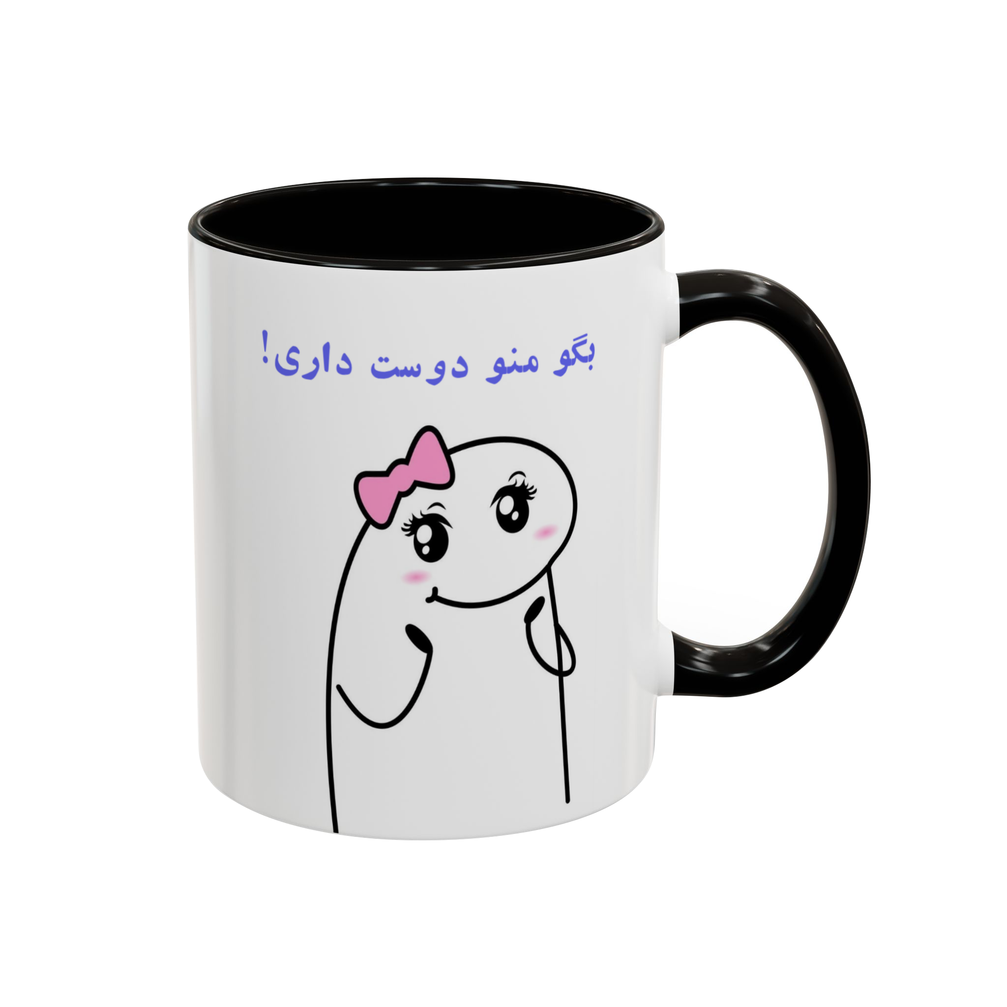ماگ طرح دختر دوستداشتنینمای راست - رنگ مشکی